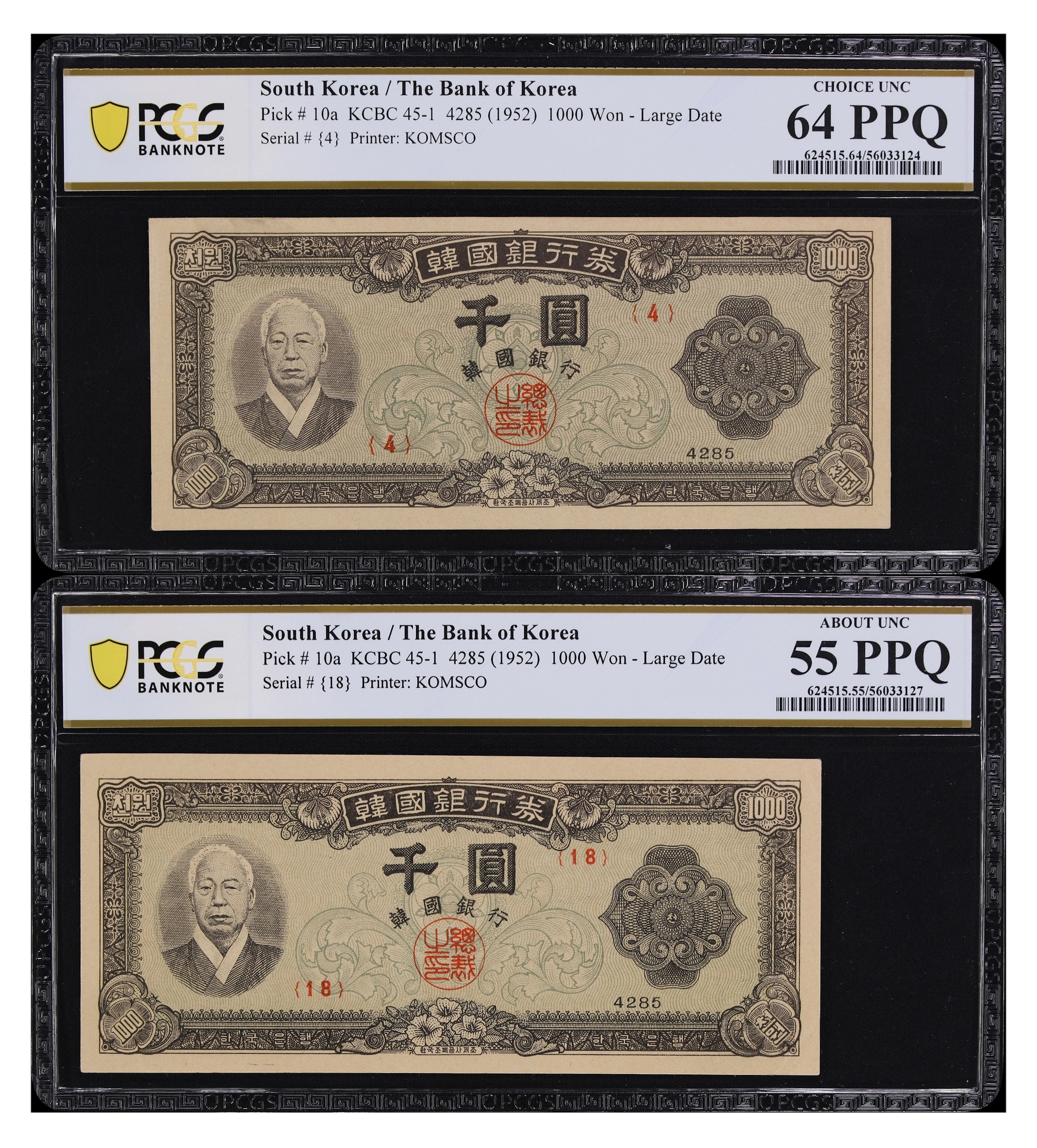 KOREA, SOUTH. Lot of (2). Bank of Korea. 1000 Won, 1952. P-10a. PCGS