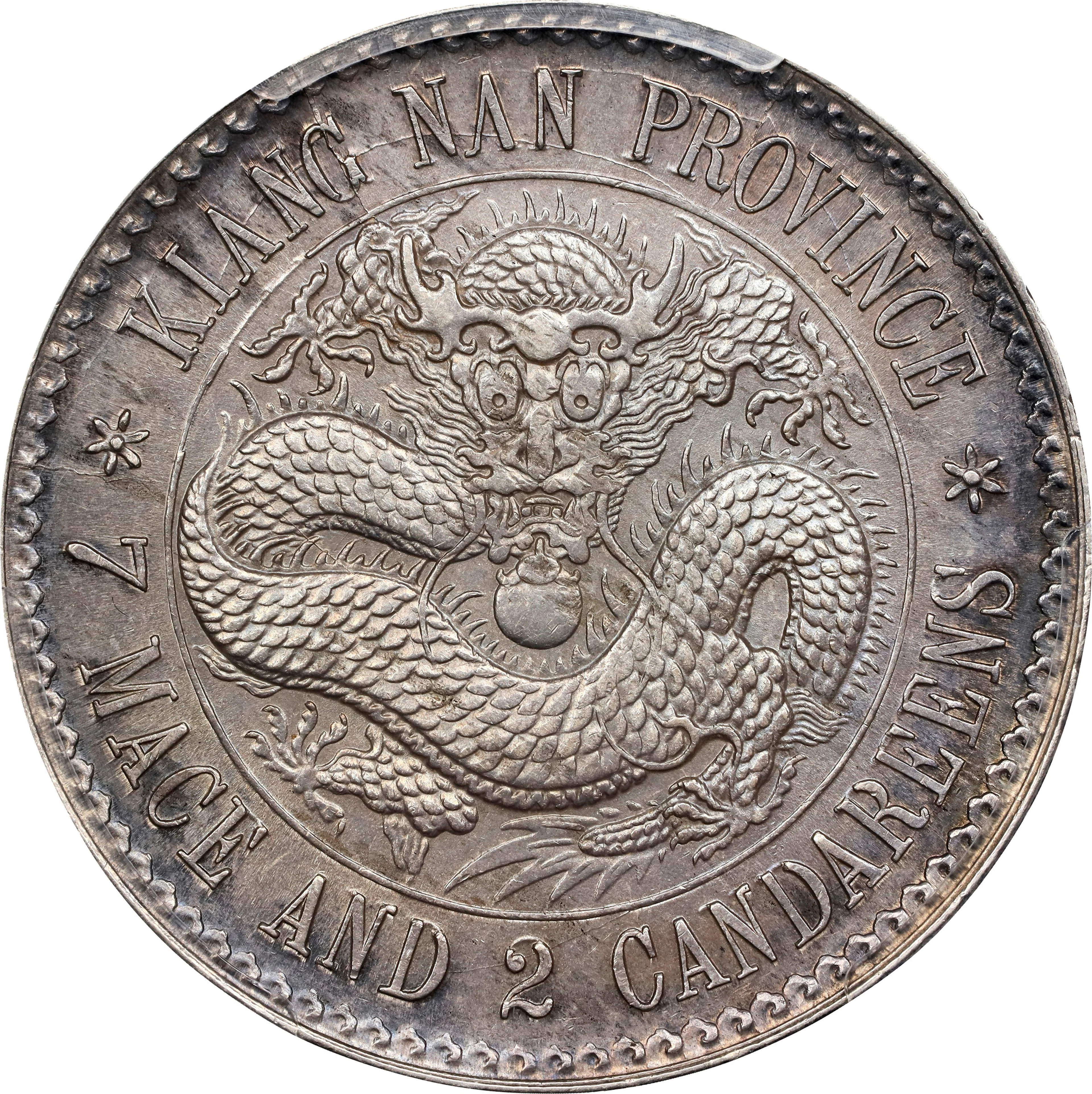 CHINA. Kiangnan. 7 Mace 2 Candareens (Dollar), ND (1897). Nanking