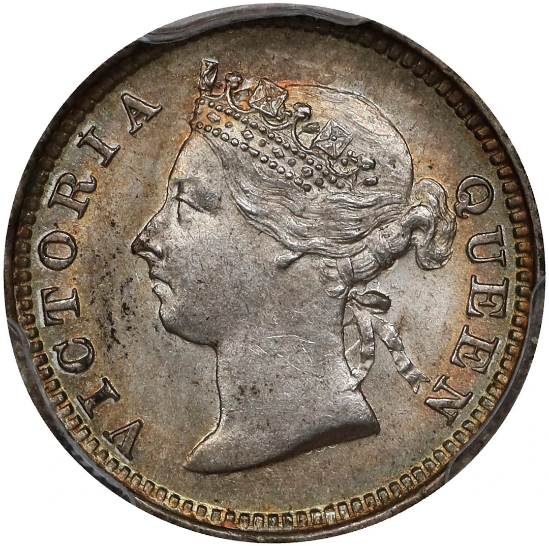 (t) HONG KONG (SAR). 5 Cents, 1891. London Mint. Victoria. PCGS MS-64.