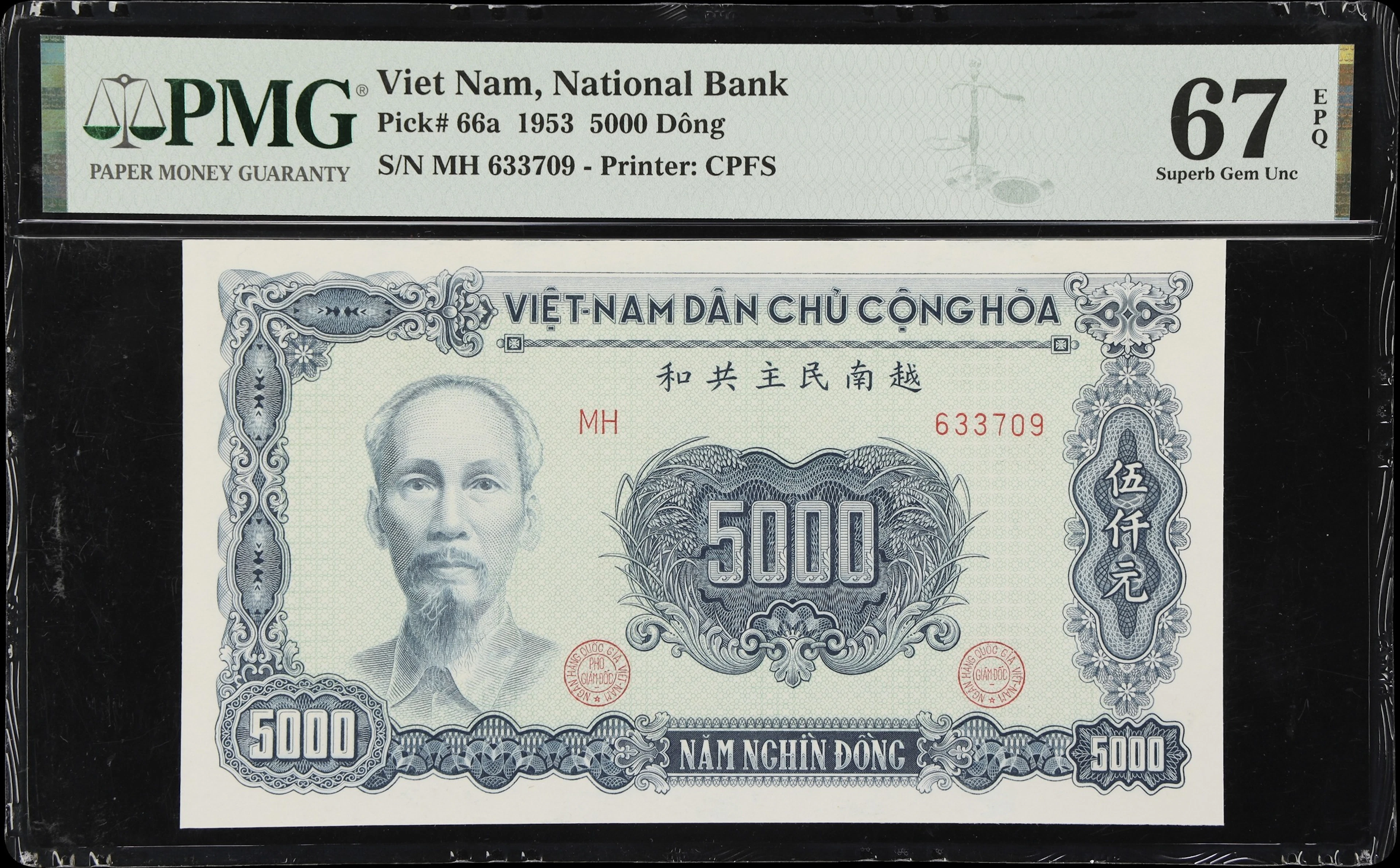 VIETNAM. National Bank of Vietnam. 5000 Dong, 1953. P-66a. PMG Superb