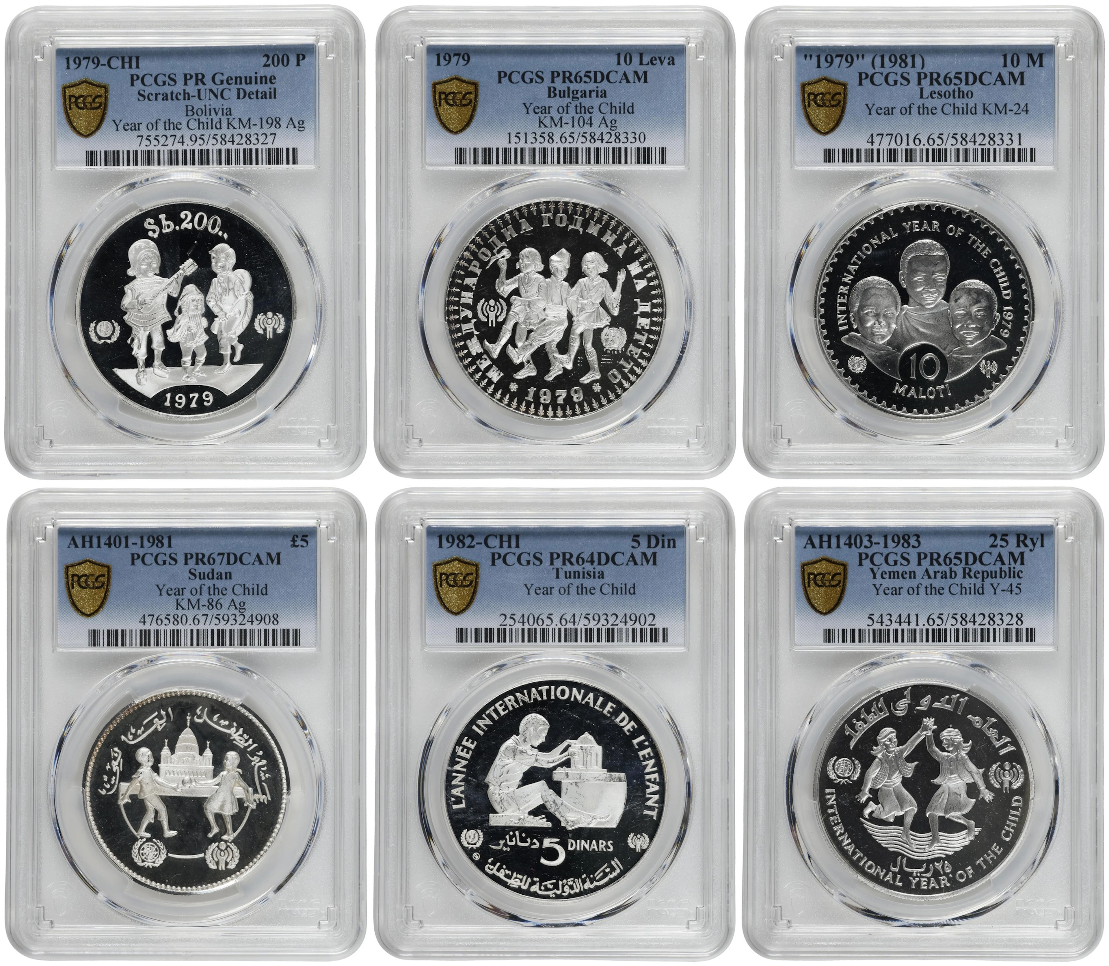 MIXED LOTS. Sextet of Mixed Coinage (6 Pieces), ND (1979-83). All