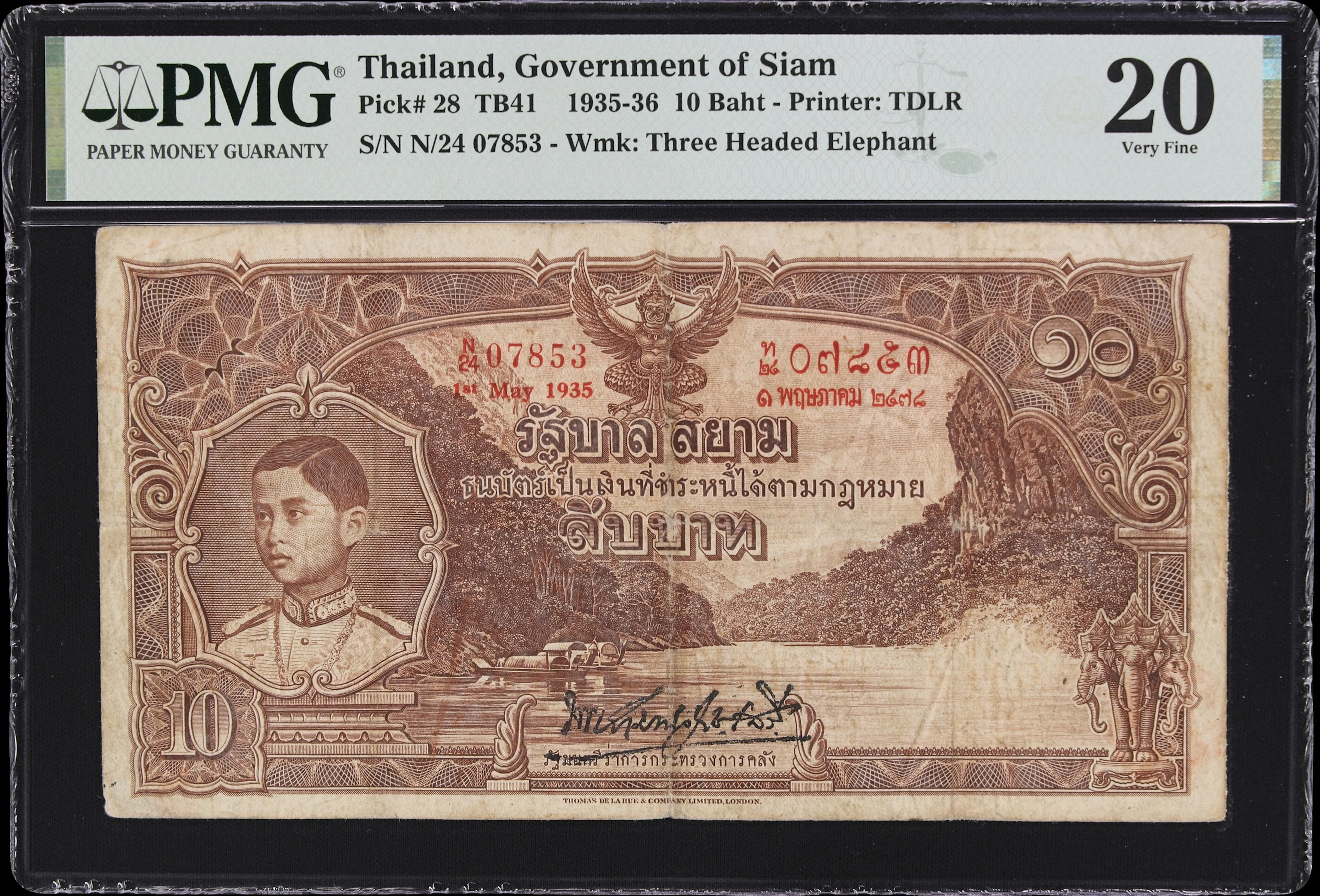 THAILAND. Government of Siam. 10 Baht, 1.5.1935. P-28. TB41. PMG Very Fine 20.