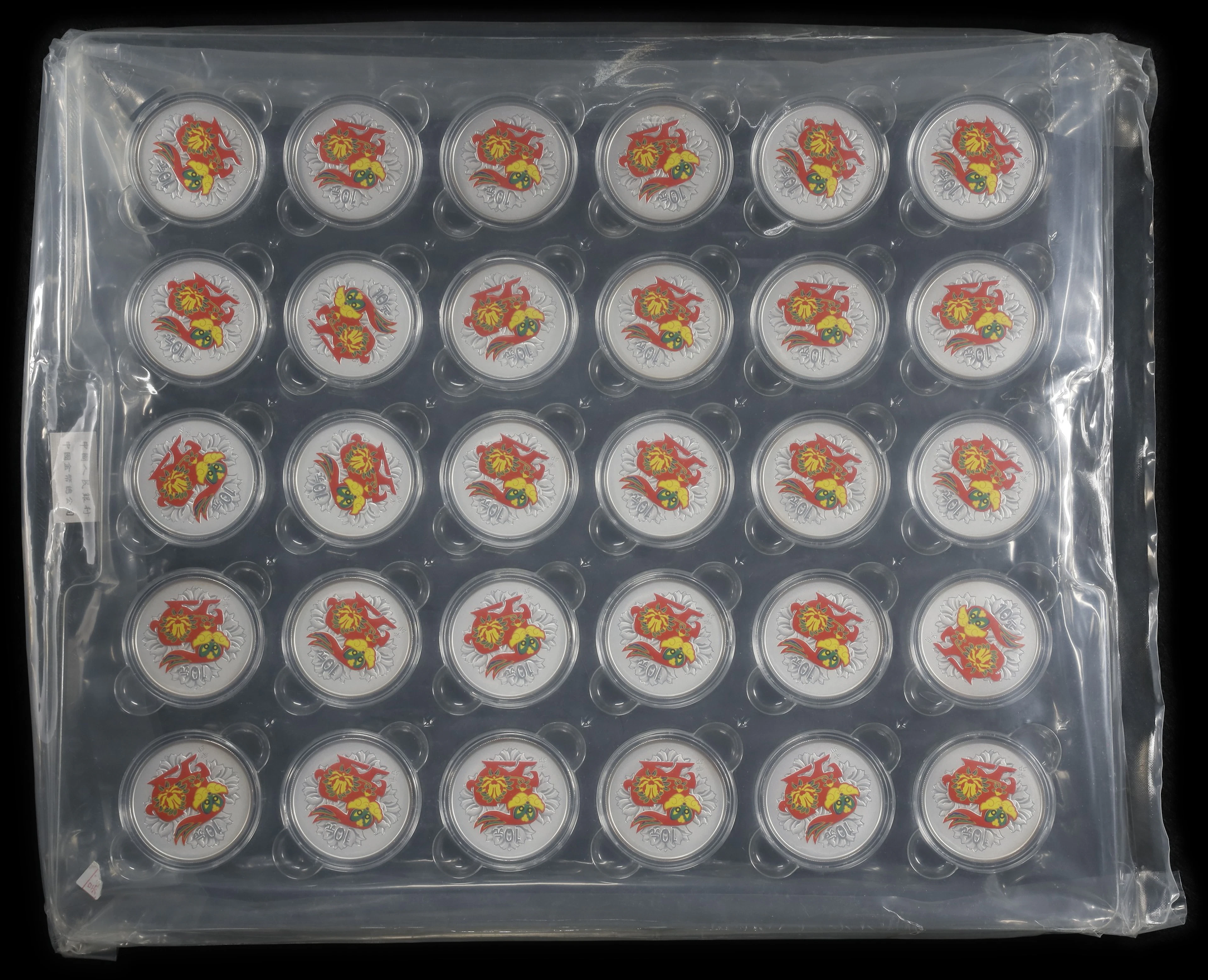 CHINA. Group of Silver 10 Yuan (30 Pieces), 2011. Lunar Series, Year
