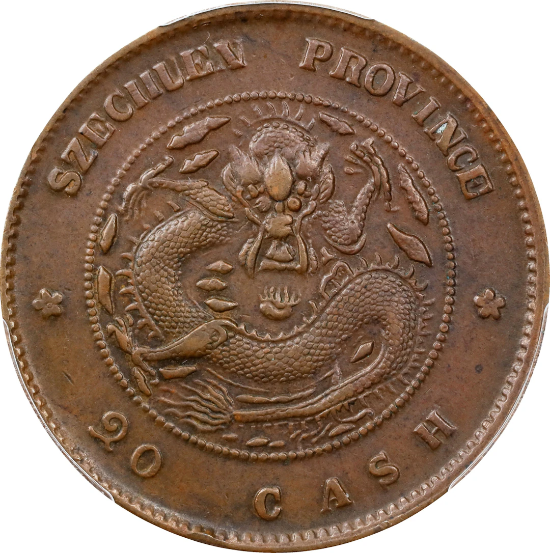 (t) CHINA. Szechuan. 20 Cash, ND (1903-05). Kuang-hsu (Guangxu). PCGS AU-53.