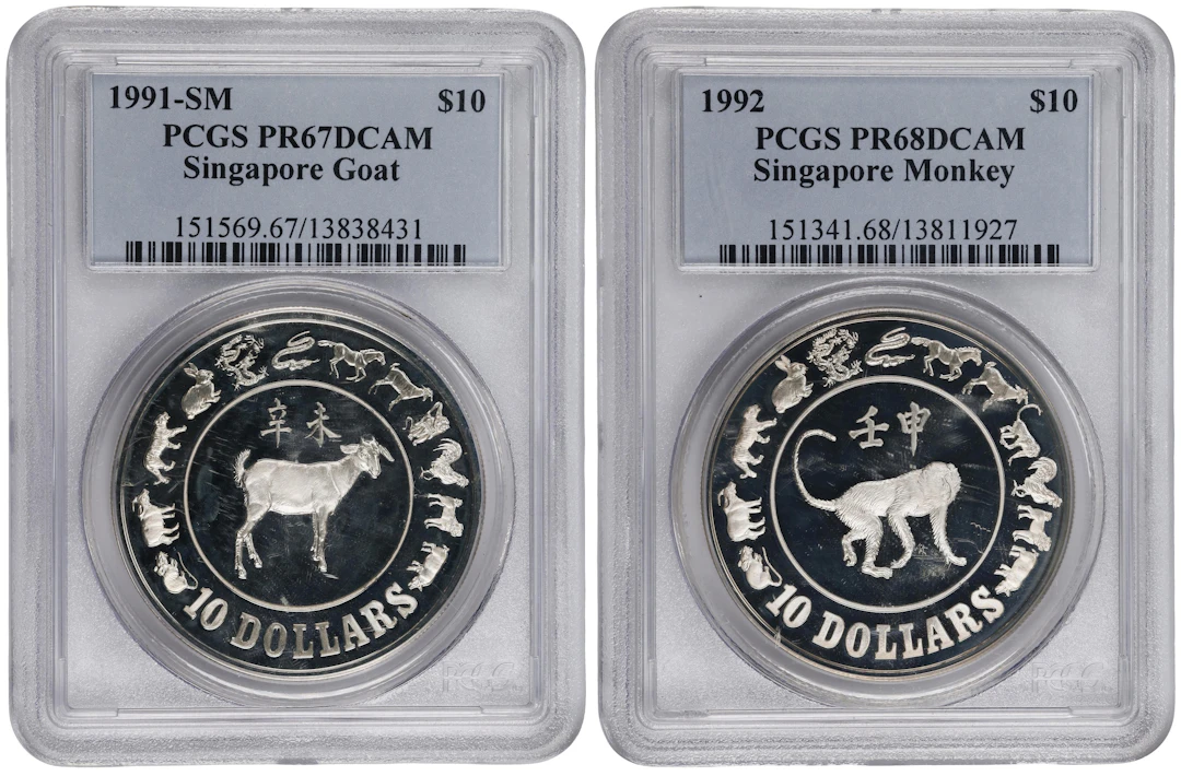 SINGAPORE. Duo of Silver 10 Dollars (2 Pieces), 1991 & 1992. Lunar