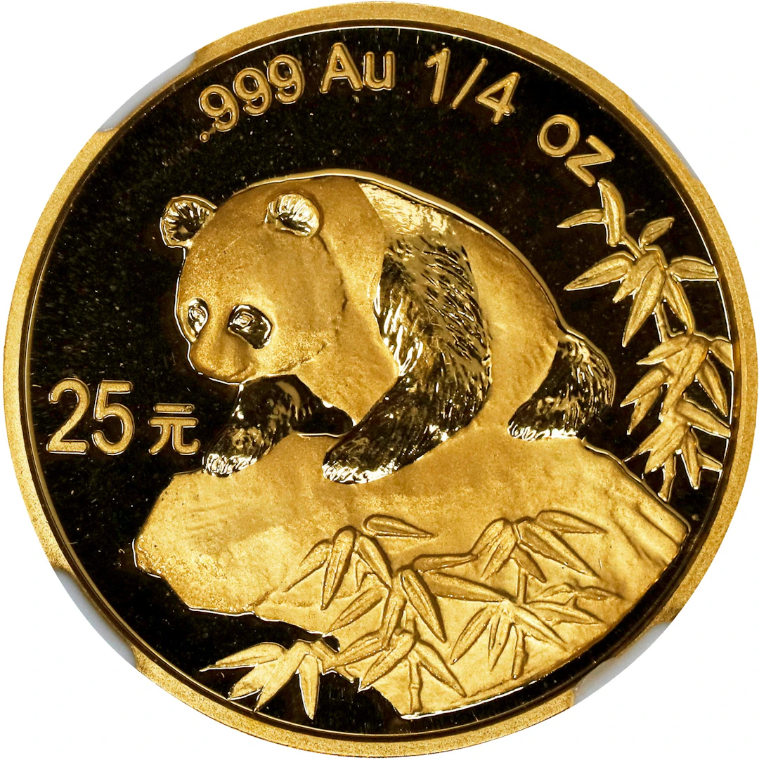 (t) CHINA. Gold 25 Yuan, 1999. Panda Series. NGC MS-69.