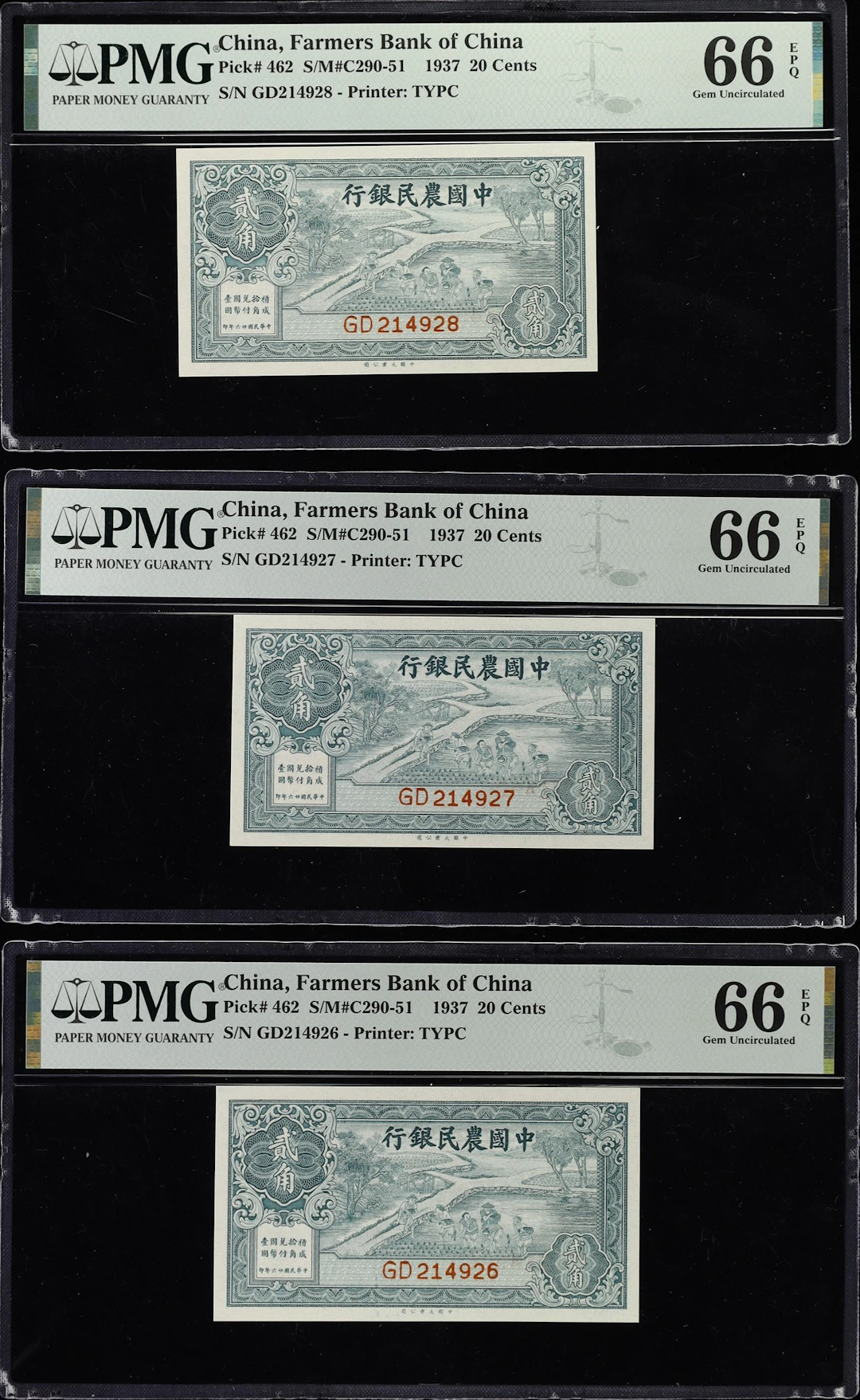 (t) CHINA--REPUBLIC. Lot of (3). Farmers Bank of China. 20 Cents