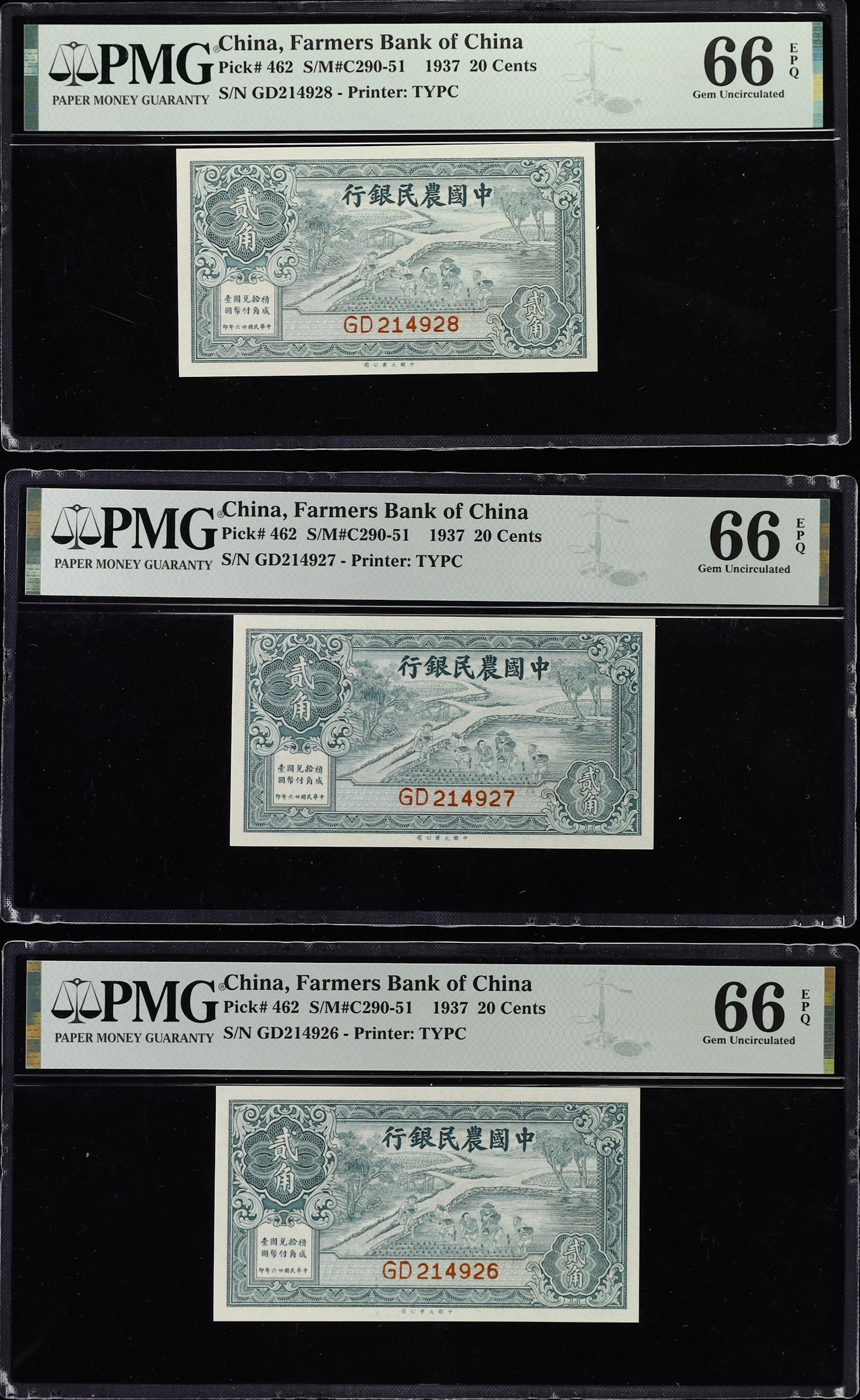 (t) CHINA--REPUBLIC. Lot of (3). Farmers Bank of China. 20 Cents