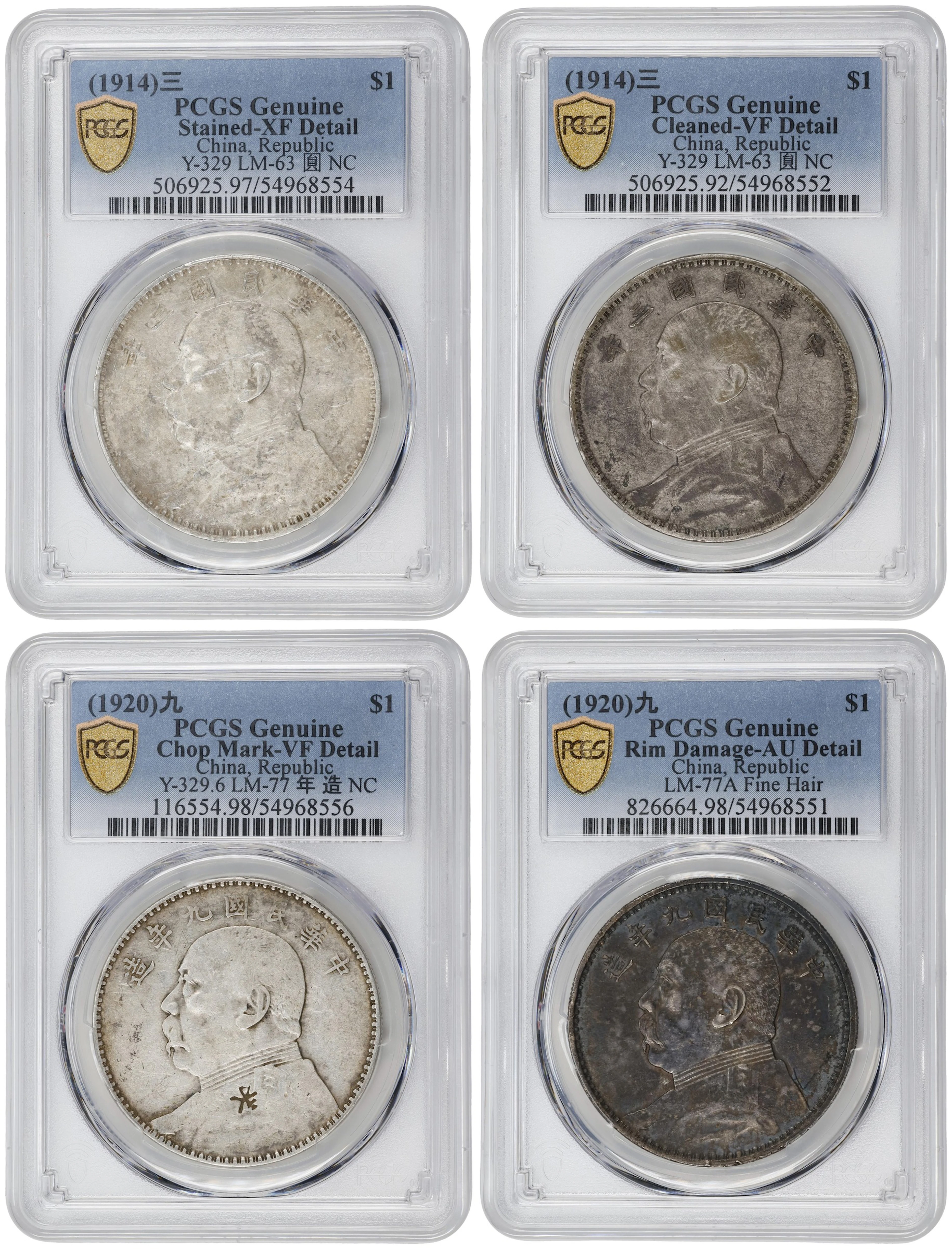(t) CHINA. Quartet of Dollars (4 Pieces), 1914-20. All PCGS Certified.