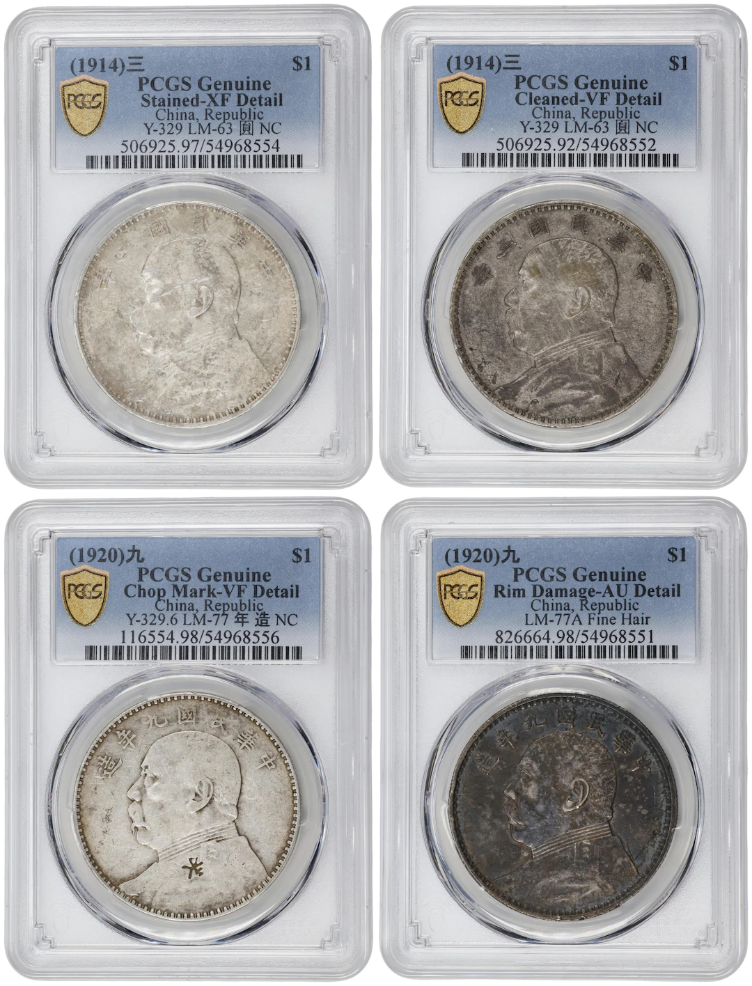 (t) CHINA. Quartet of Dollars (4 Pieces), 1914-20. All PCGS Certified.