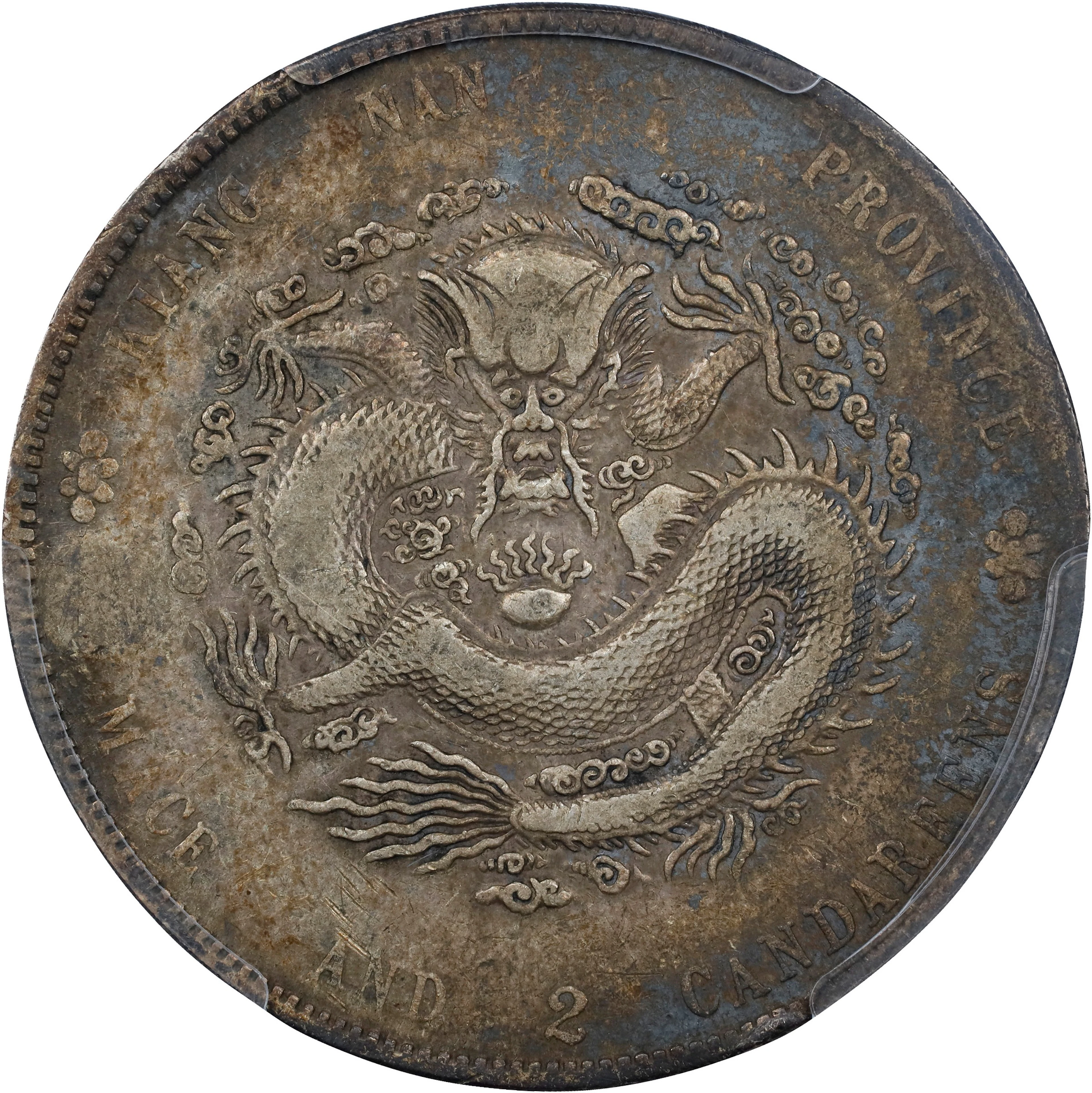 (t) CHINA. Kiangnan. 7 Mace 2 Candareens (Dollar), CD (1904)-HAH TH.