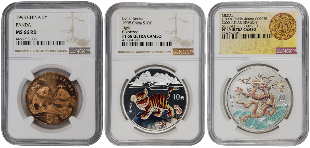 (t) CHINA. Trio of Mixed Denominations (3 Pieces), ND (1993-99). All