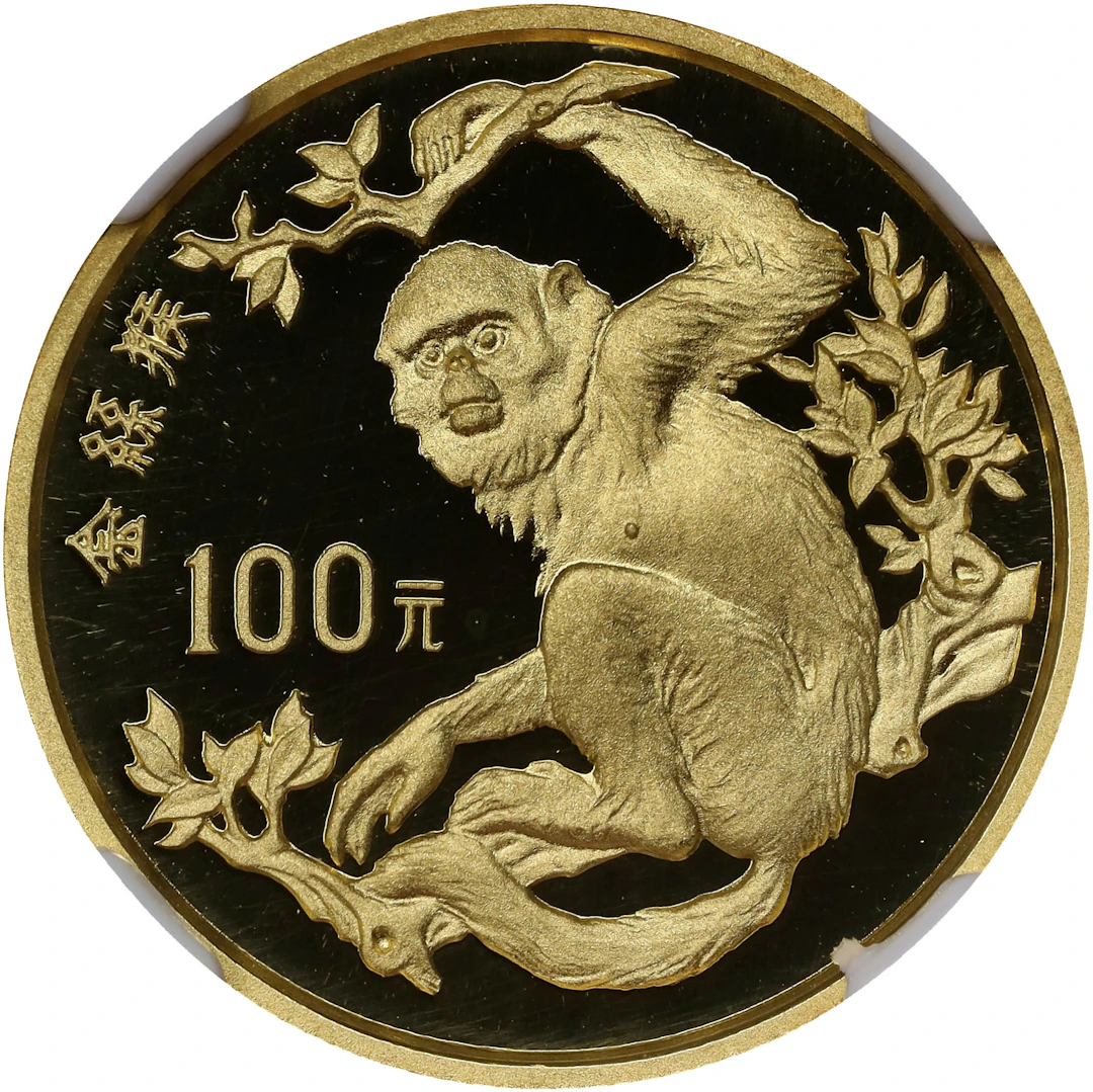 (t) CHINA. Gold 100 Yuan, 1988. Endangered Wildlife Series I, Golden