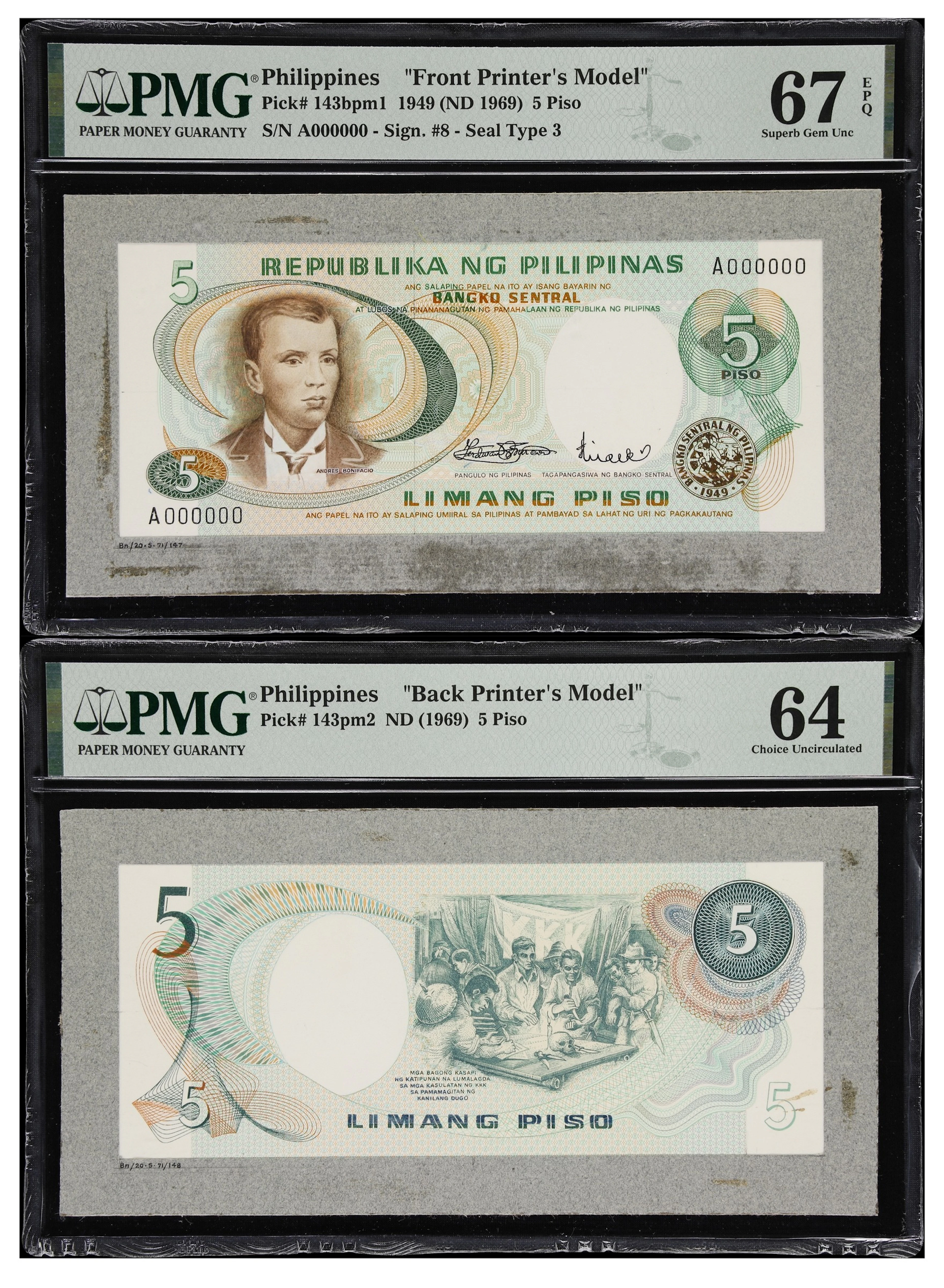 PHILIPPINES. Lot of (2). Bangko Sentral ng Pilipinas. 5 Piso, 1949