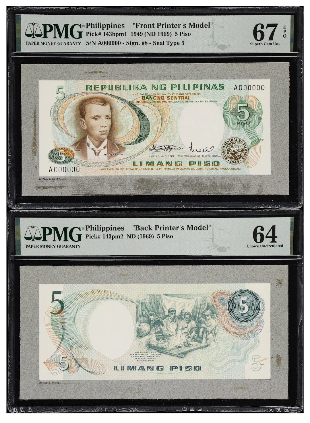 PHILIPPINES. Lot of (2). Bangko Sentral ng Pilipinas. 5 Piso, 1949