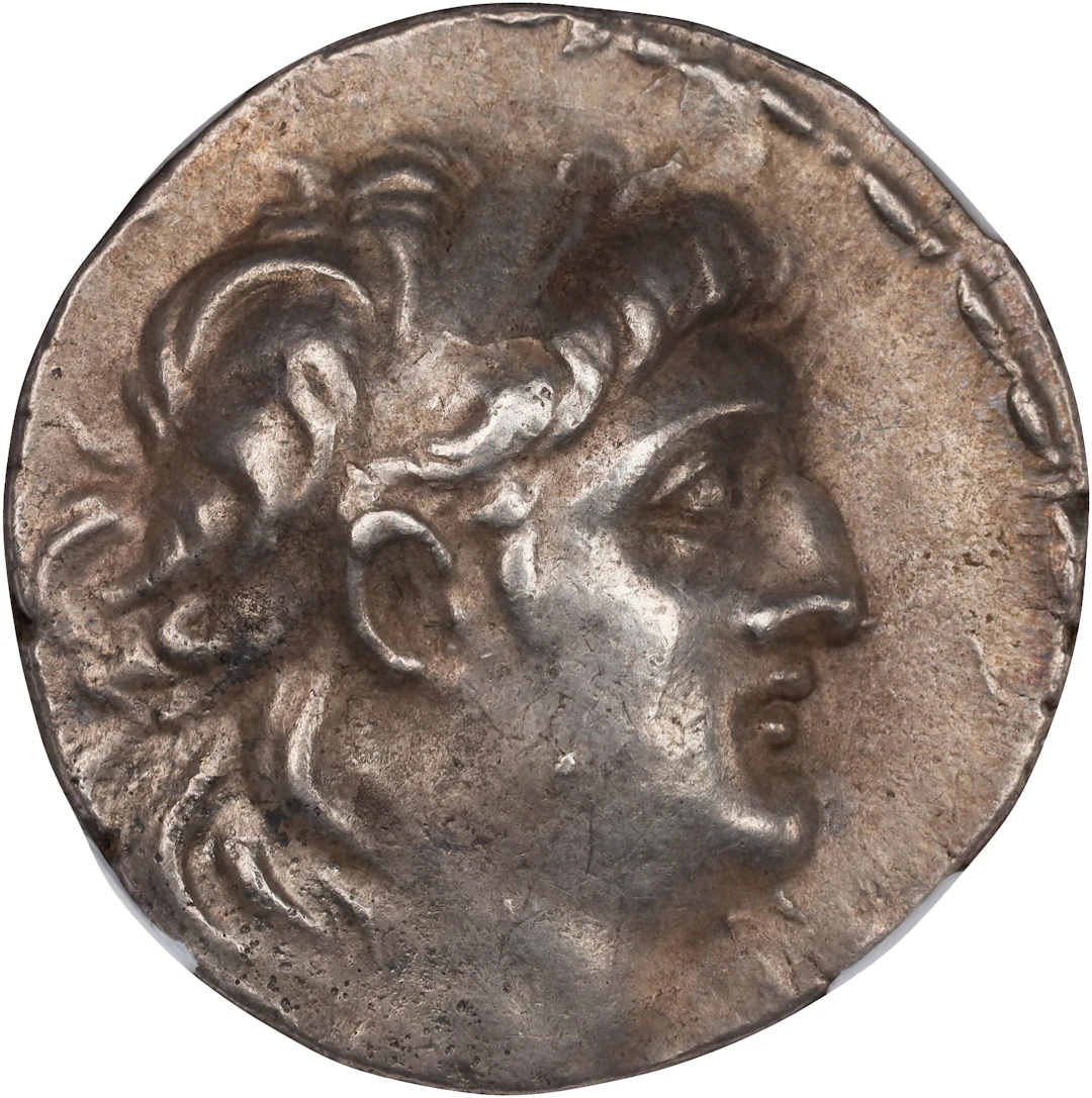 SYRIA. Seleukid Kingdom. Antiochos VII Sidetes, 138-129 B.C. AR Tetradrachm.