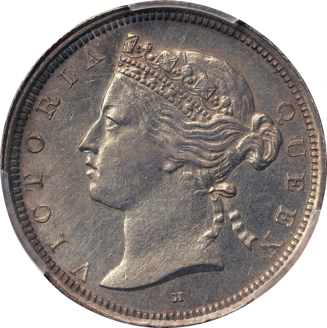 (t) HONG KONG (SAR). 20 Cents, 1875-H. Birmingham (Heaton) Mint. Victoria.