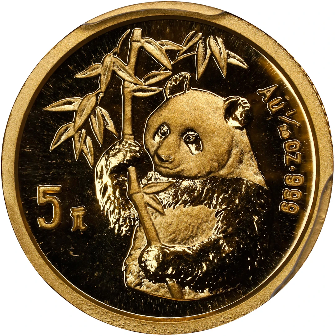CHINA. Gold 5 Yuan, 1995. Panda Series. PCGS MS-69.
