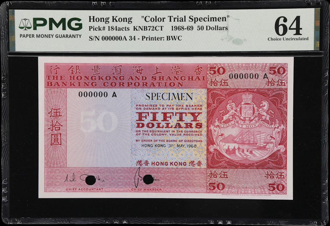 HONG KONG (SAR). Hong Kong & Shanghai Banking Corporation. 50 Dollars