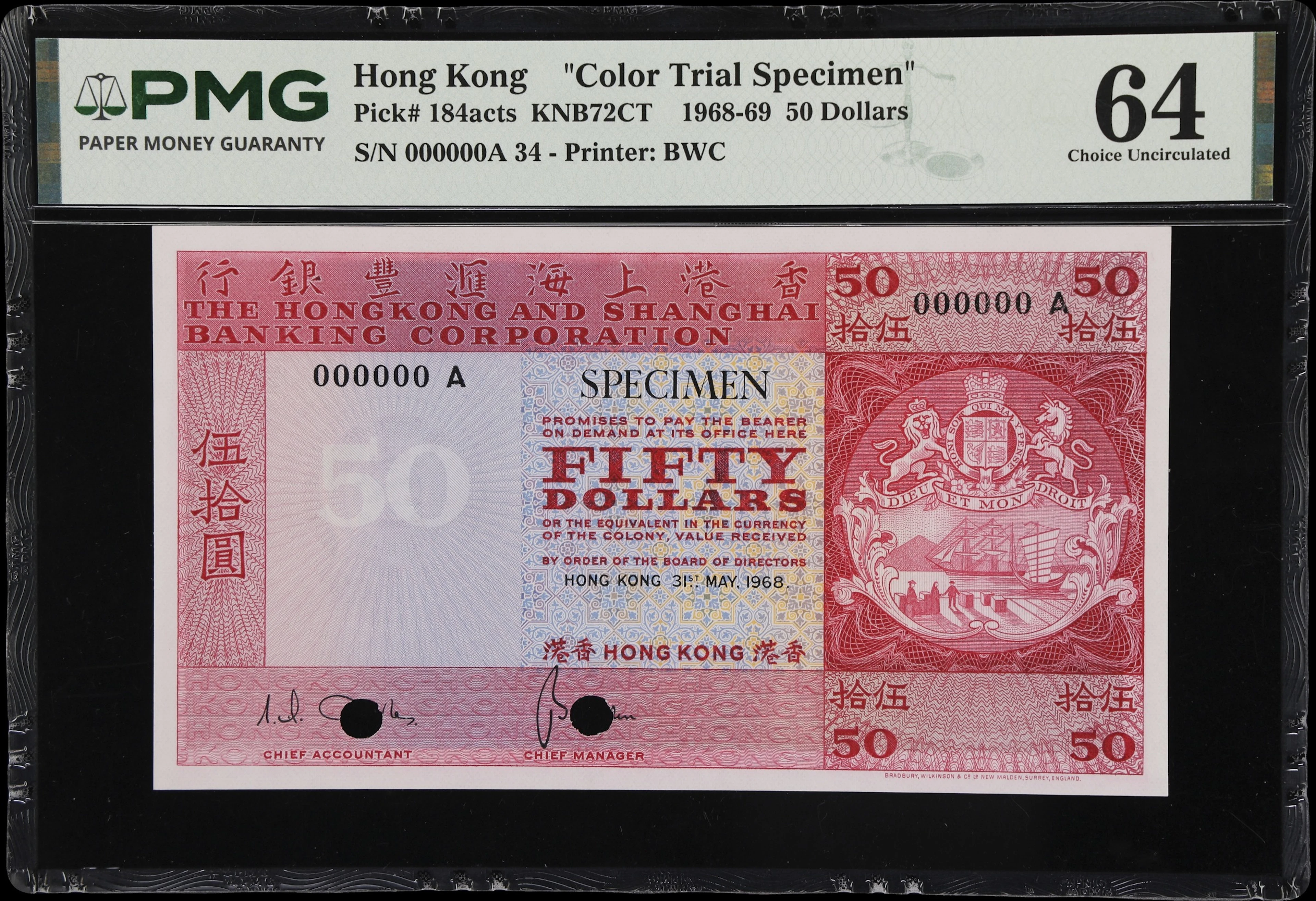 HONG KONG (SAR). Hong Kong & Shanghai Banking Corporation. 50 Dollars