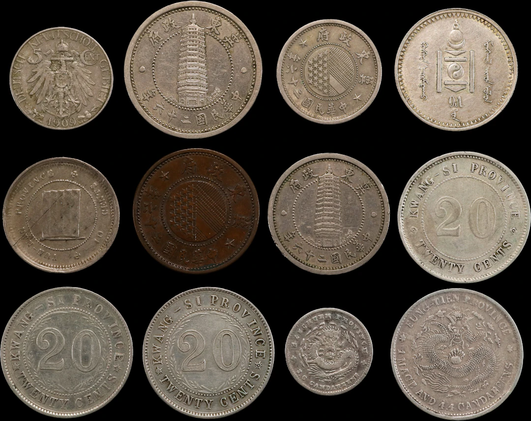 CHINA. Group of Mixed Issues (12 Pieces), 1901-1937. Average Grade:
