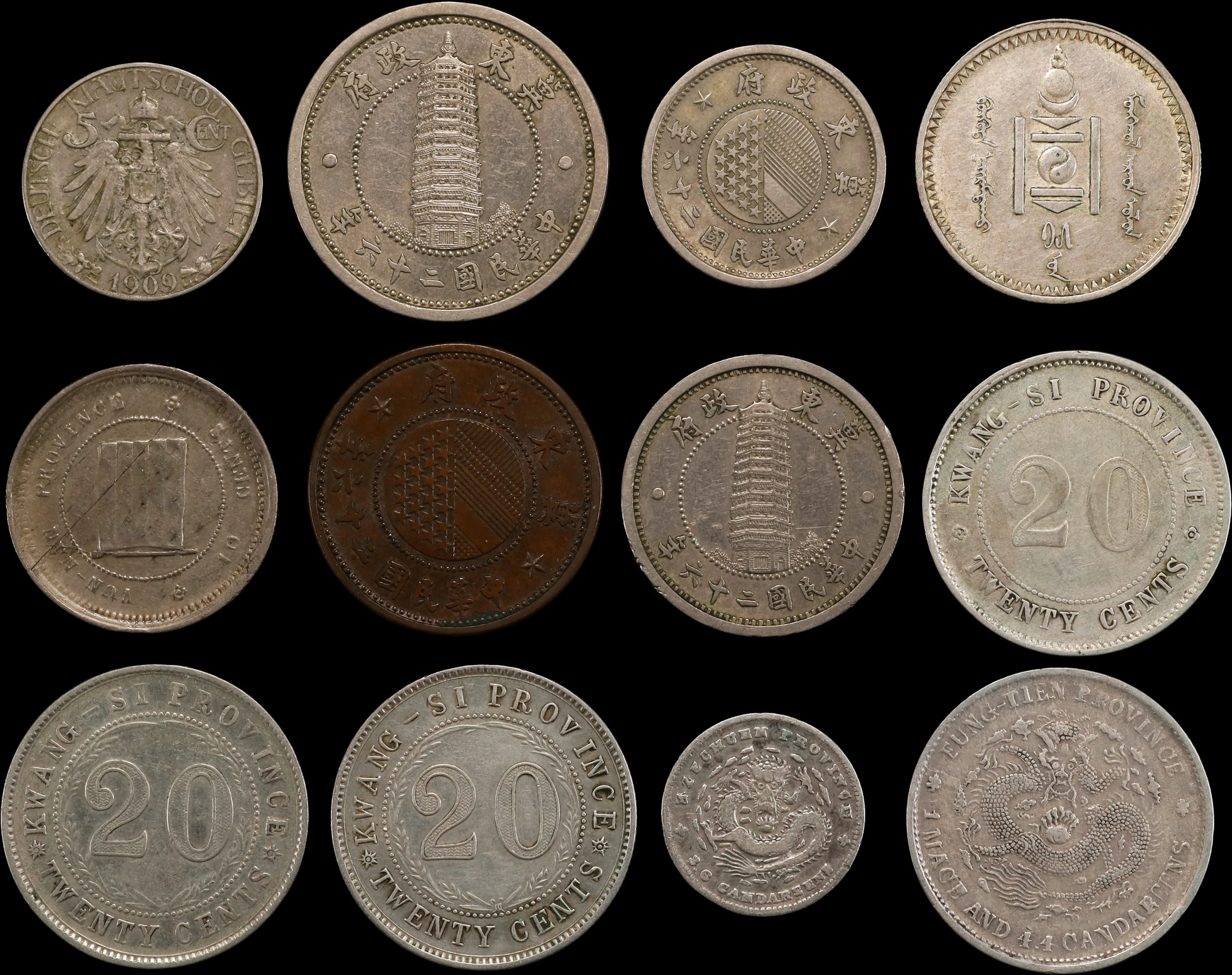 CHINA. Group of Mixed Issues (12 Pieces), 1901-1937. Average Grade: