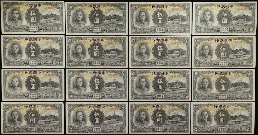 CHINA--REPUBLIC. Lot of (16). Bank of China. 5 Yuan, 1935. P-77b.