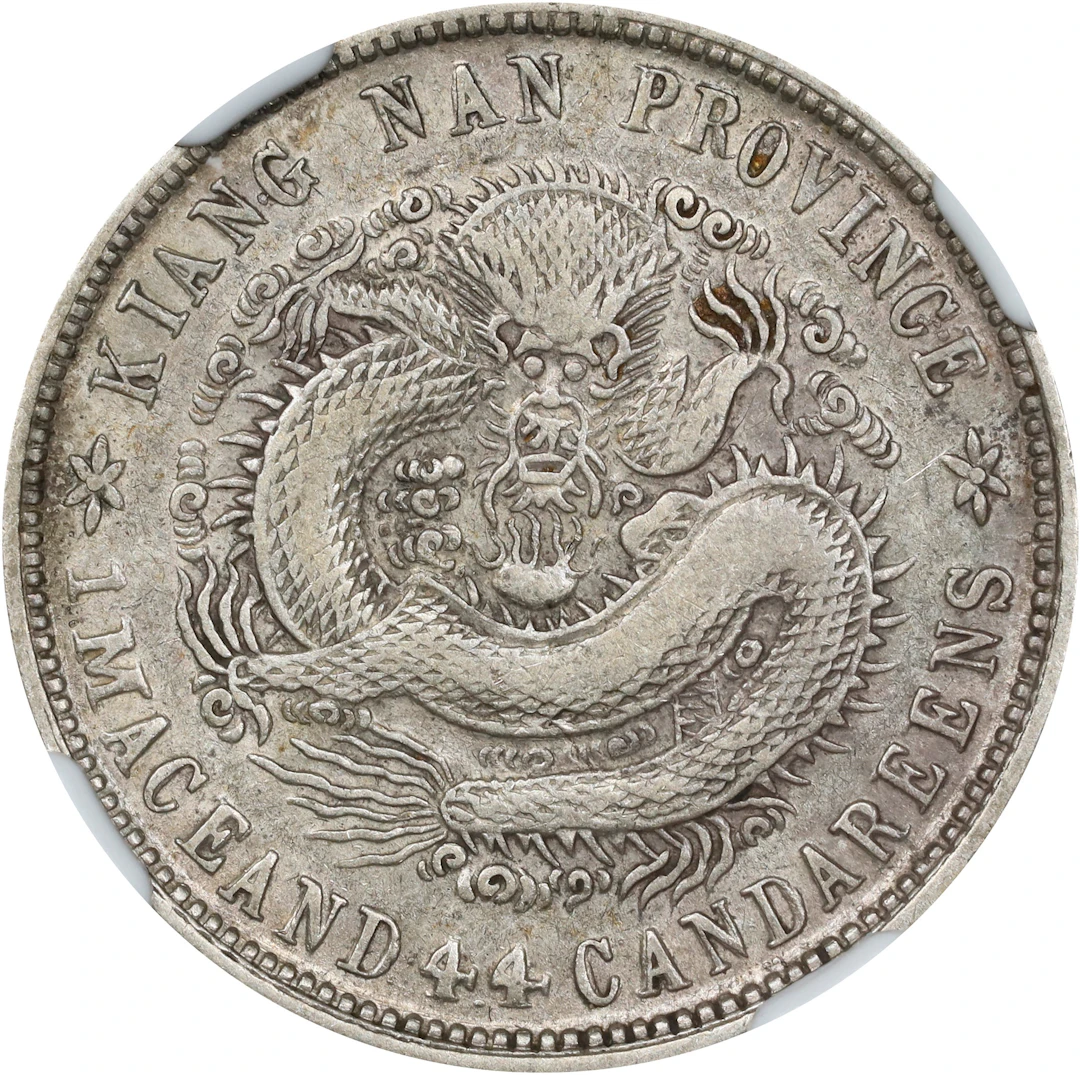 CHINA. Kiangnan. 1 Mace 4.4 Candareens (20 Cents), CD (1905)-SY. Nanking