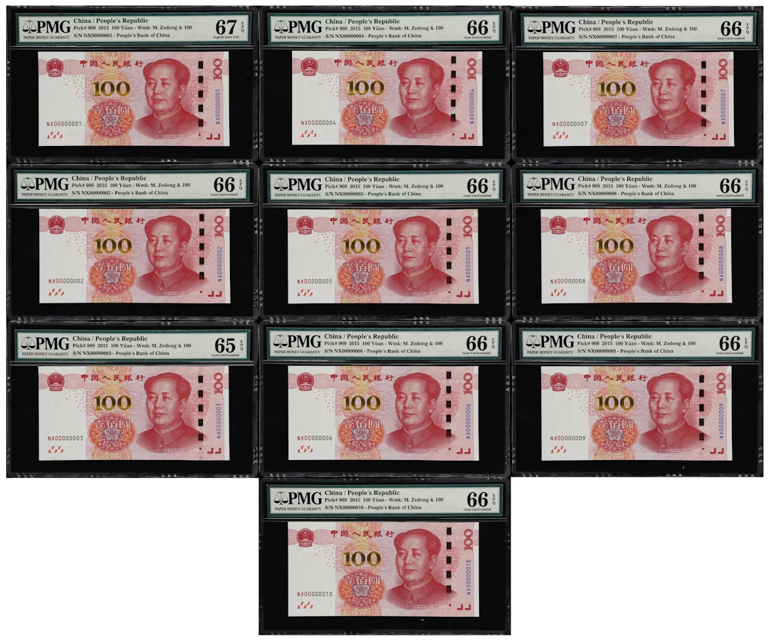 (t) CHINA--PEOPLE'S REPUBLIC. Lot of (10). People's Bank of China.