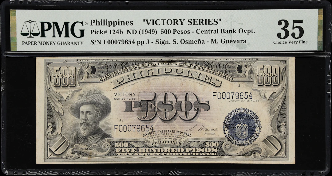PHILIPPINES. Central Bank of the Philippines. 500 Pesos, ND (1949).