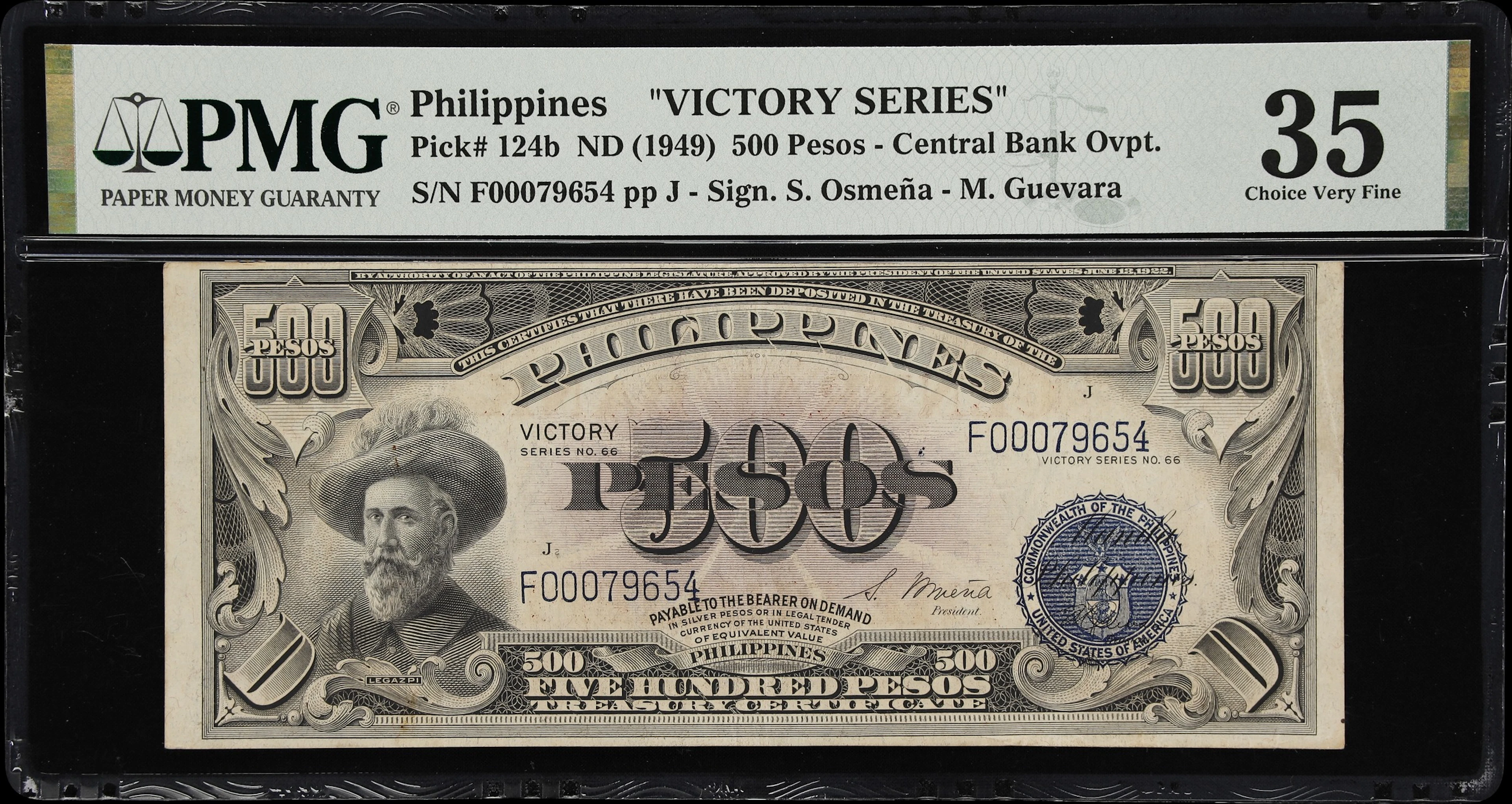 PHILIPPINES. Central Bank of the Philippines. 500 Pesos, ND (1949).