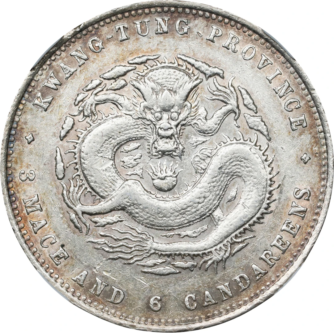 (t) CHINA. Kwangtung. 3 Mace 6 Candareens (50 Cents), ND (1890-1908).