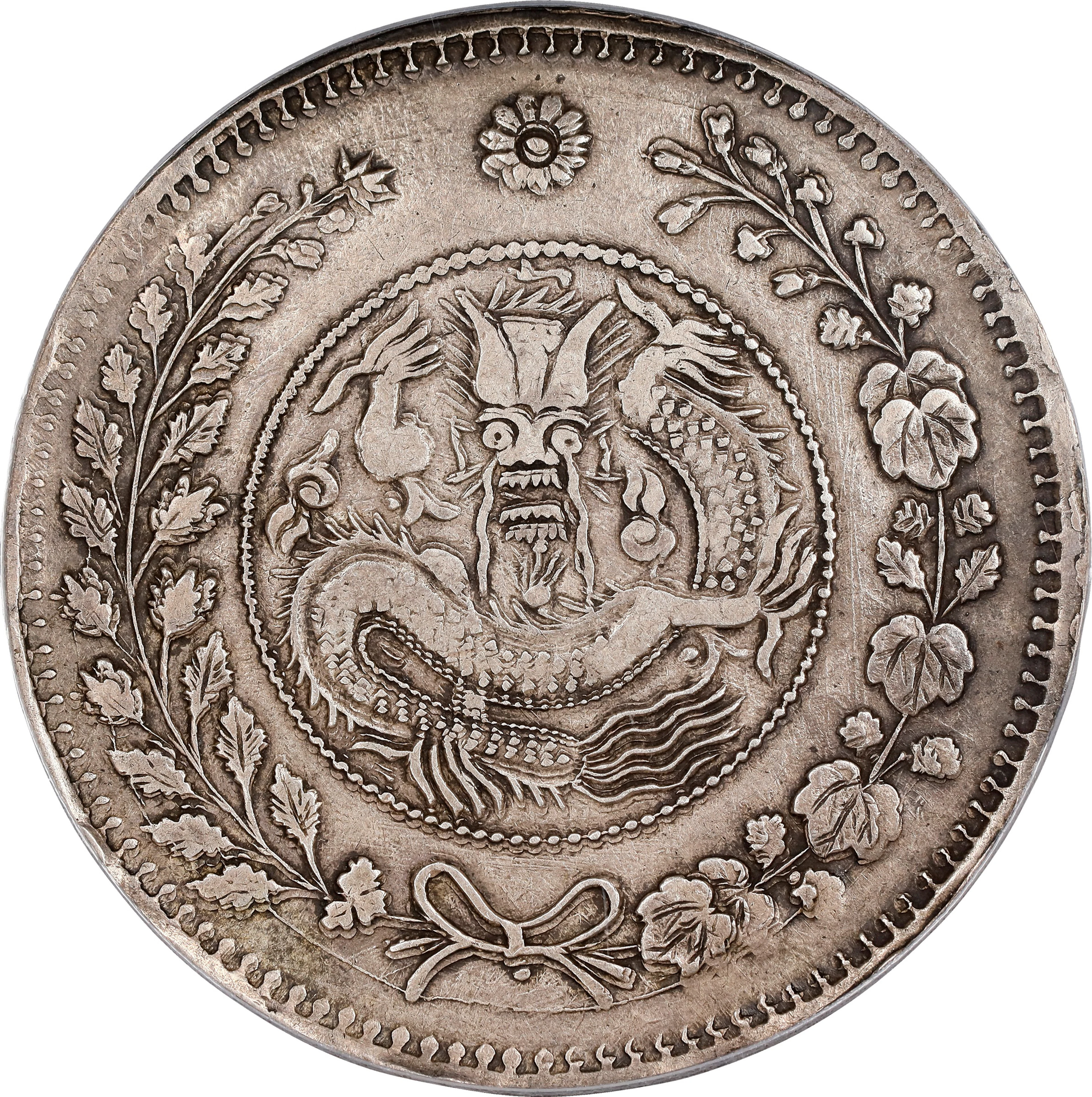 CHINA. Sinkiang. Sar (Tael), AH 1325 (1907/8). Kashgar (Shufu) Mint.