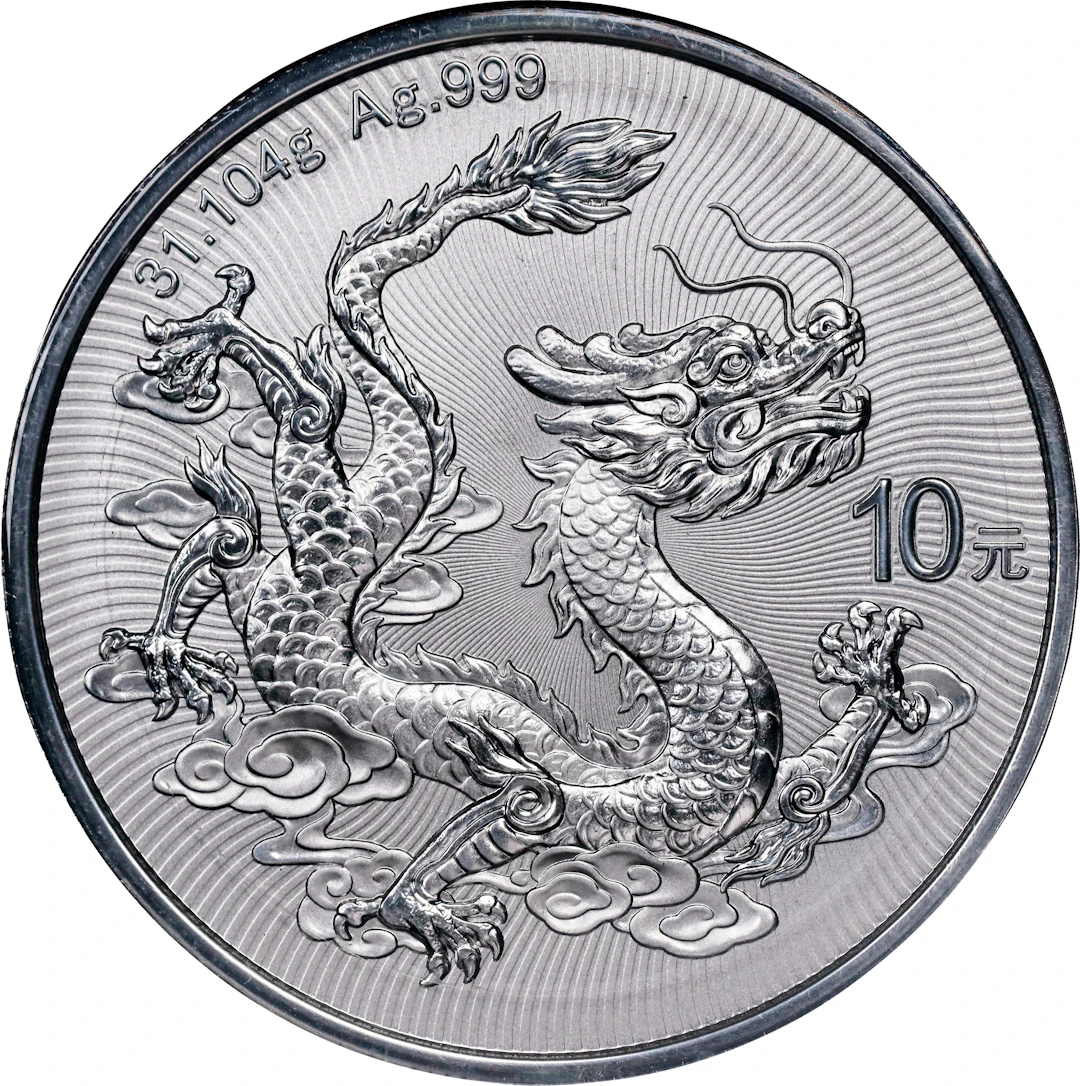 CHINA. Silver 10 Yuan, 2025. Lunar Series, Year of the Dragon. NGC MS-70.
