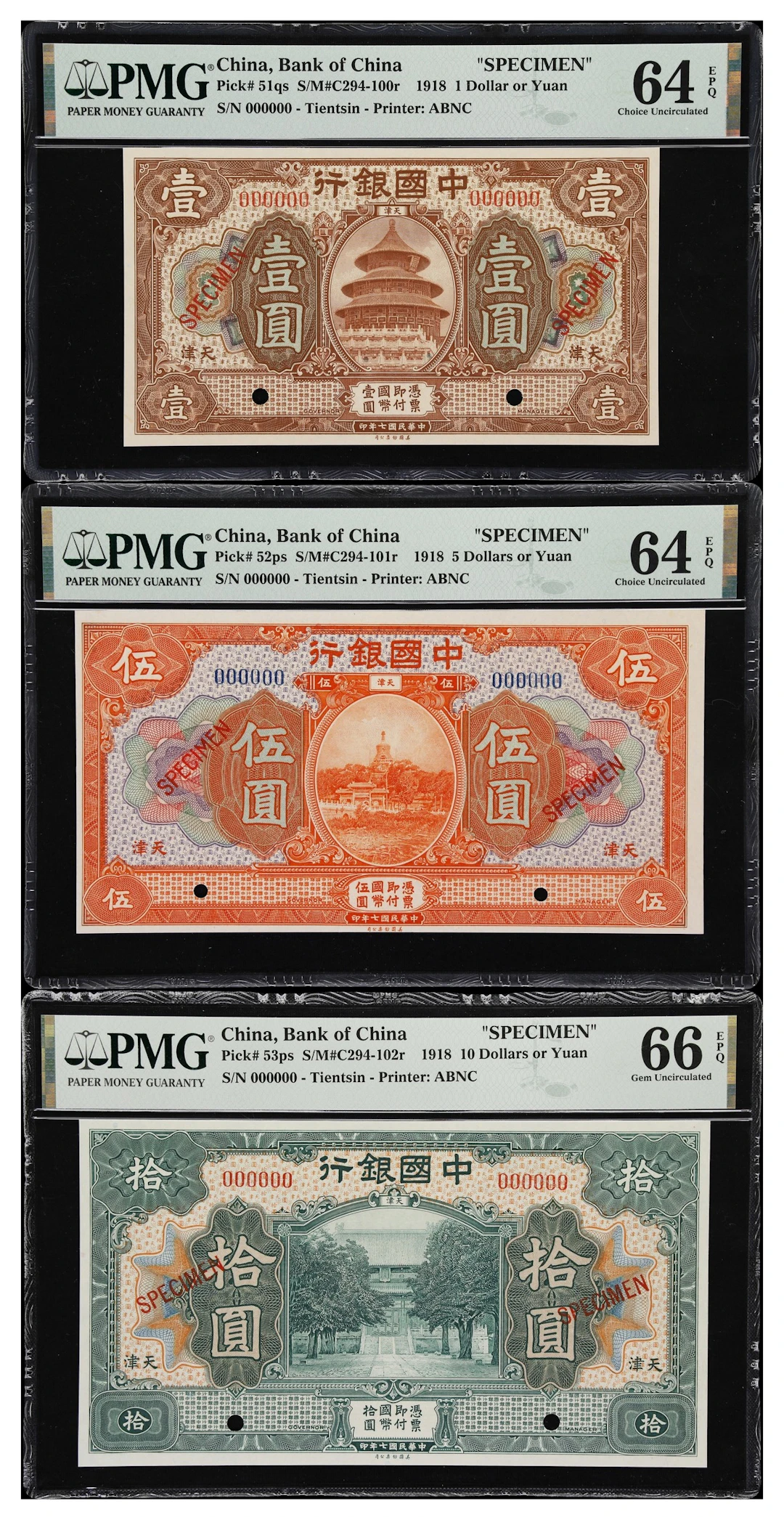 CHINA--REPUBLIC. Lot of (3). Bank of China. 1, 5, & 10 Dollars, 1918.