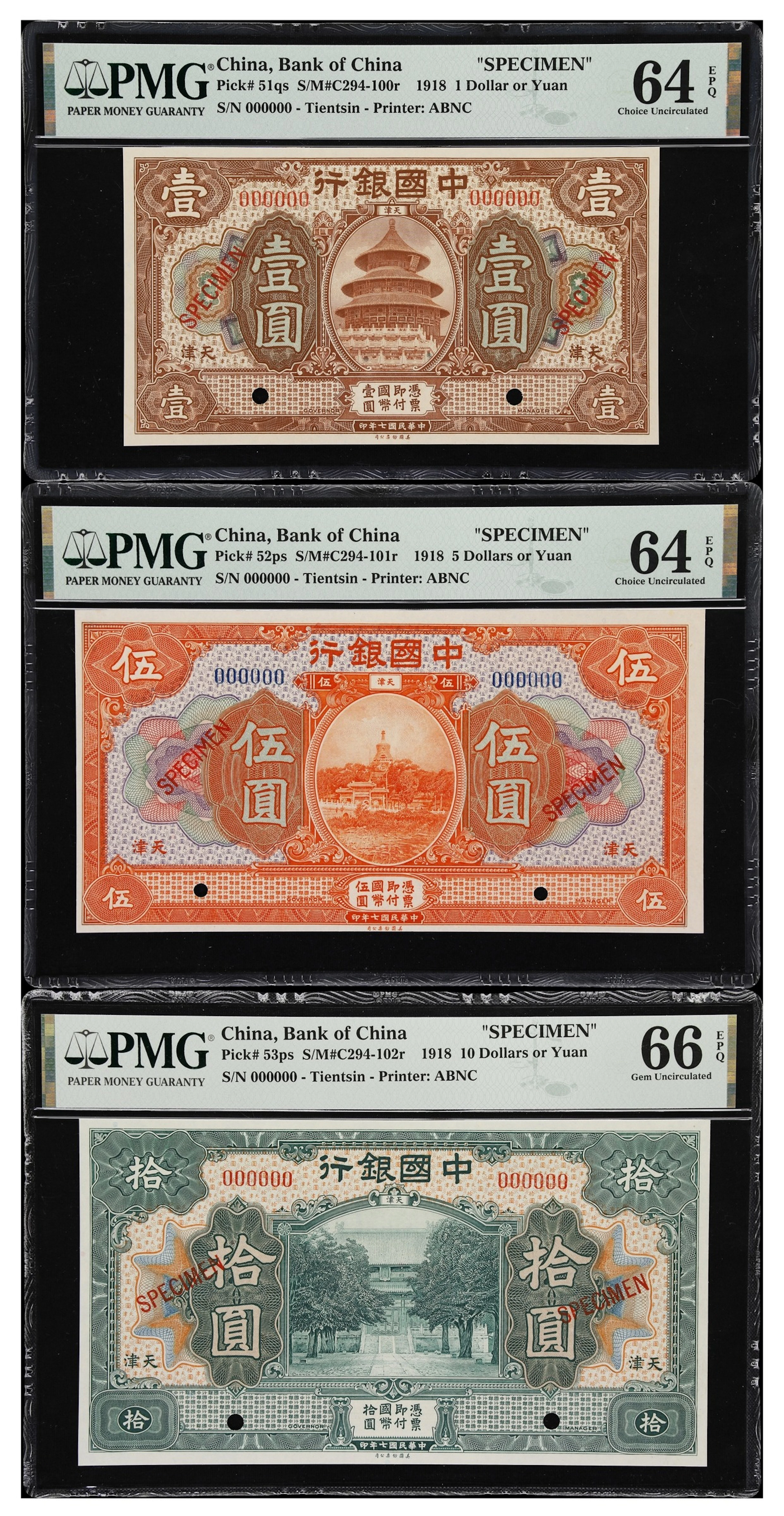 CHINA--REPUBLIC. Lot of (3). Bank of China. 1, 5, & 10 Dollars, 1918.