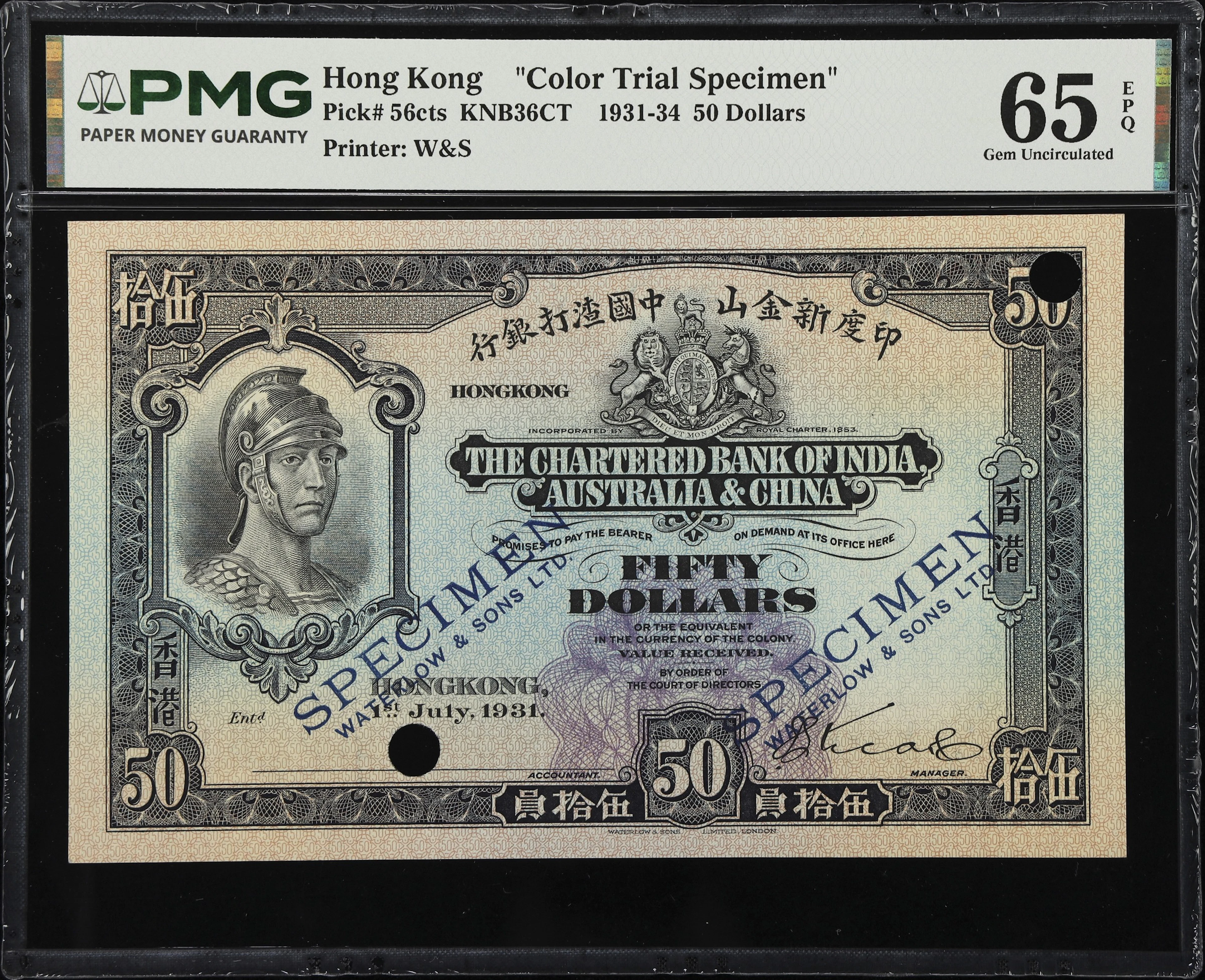 HONG KONG (SAR). Chartered Bank of India, Australia & China. 50 Dollars