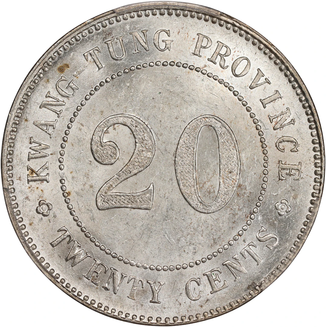(t) CHINA. Kwangtung. 20 Cents, Year 1 (1912). Kwangtung Mint. PCGS MS-63.