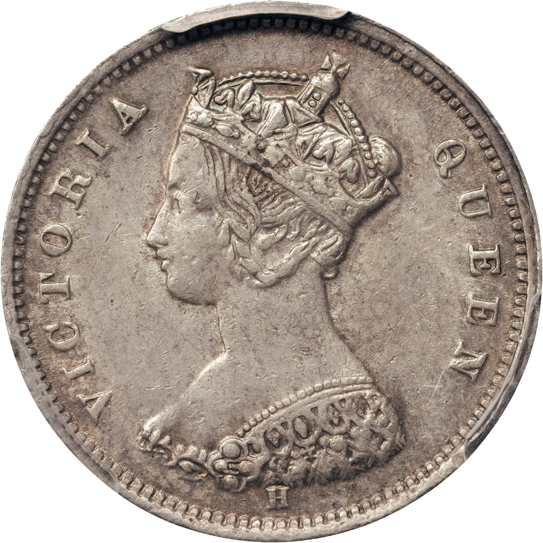 (t) HONG KONG (SAR). 10 Cents, 1872/62-H. Birmingham (Heaton) Mint.