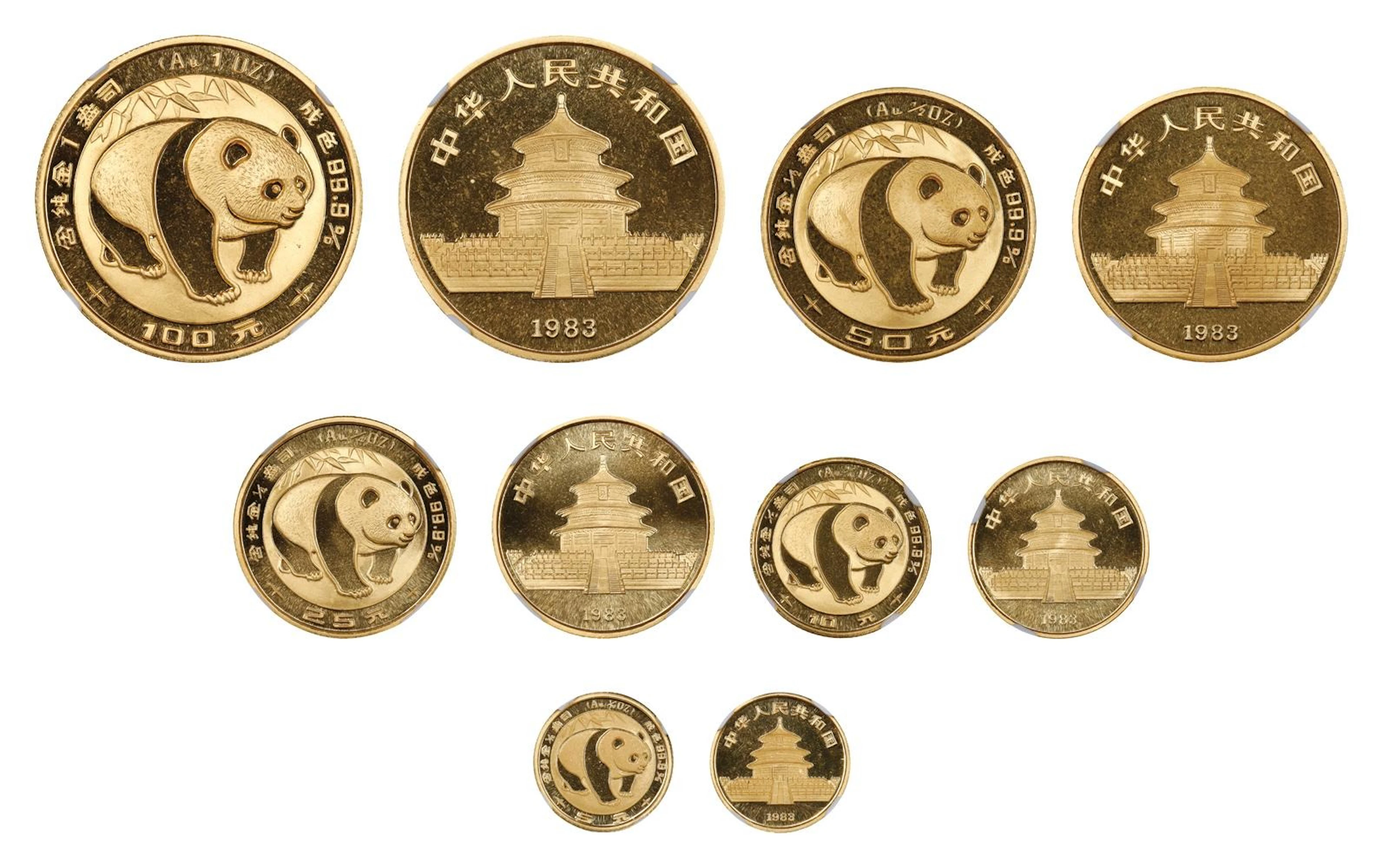(t) CHINA. Gold Mint Set (5 Pieces), 1983. Panda Series. All NGC Certified.