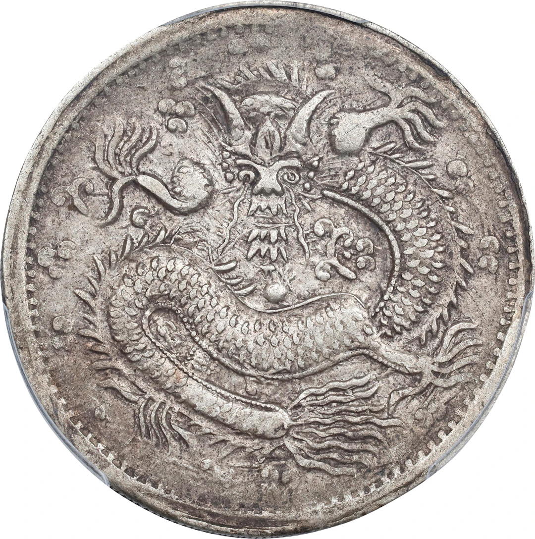 (t) CHINA. Sinkiang. 5 Mace (Miscals), AH 1323 (1905/6). Kashgar (Shufu)