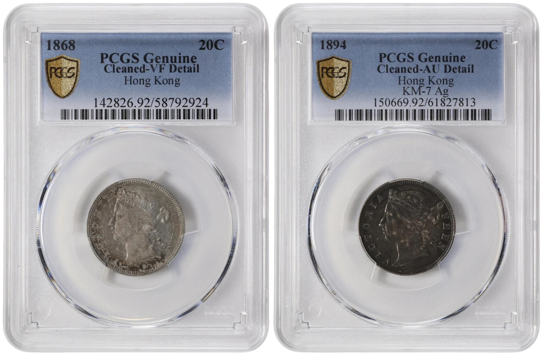(t) HONG KONG (SAR). Duo of 20 Cents (2 Pieces), 1868 & 1894. Victoria.