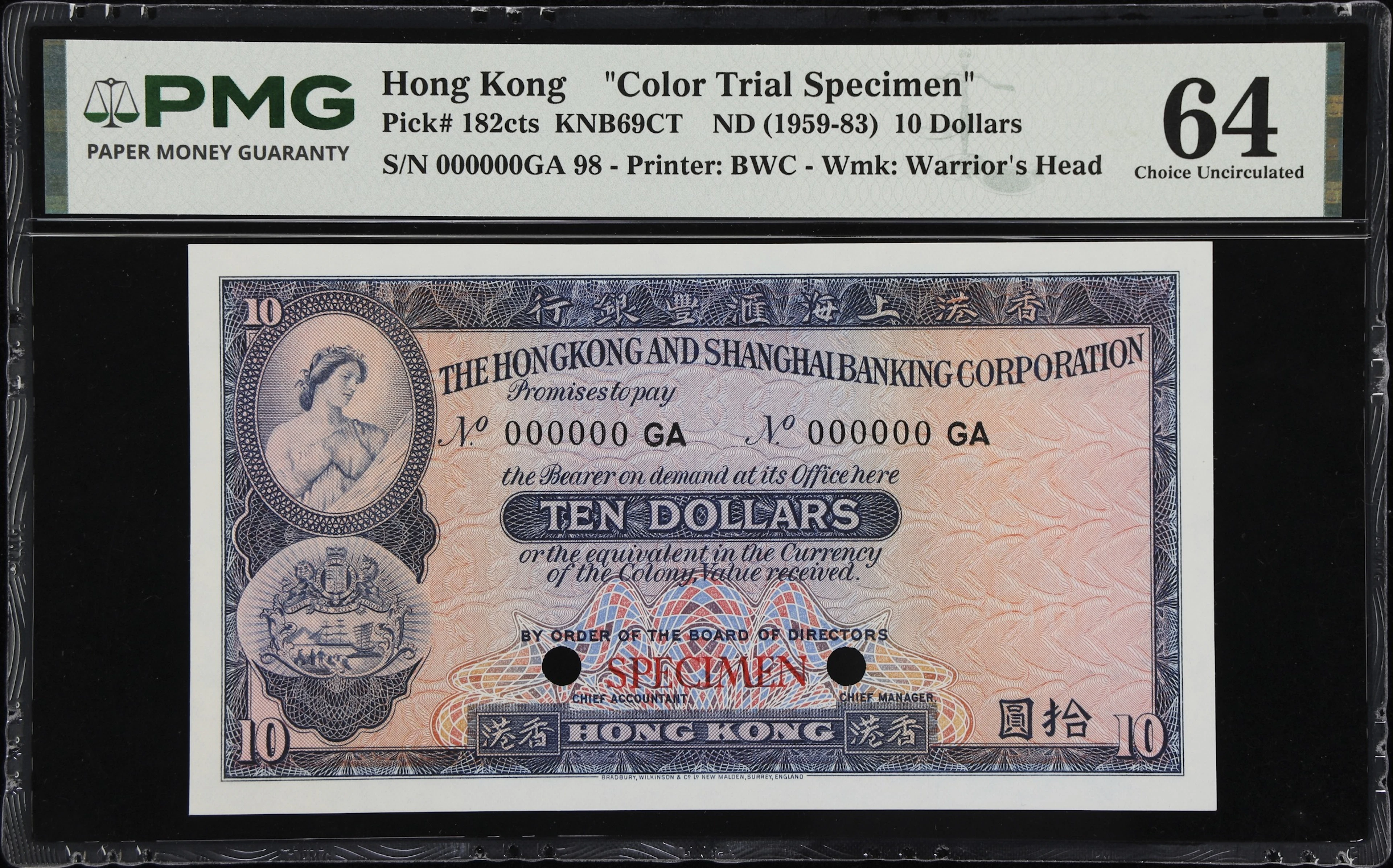 HONG KONG (SAR). Hong Kong & Shanghai Banking Corporation. 10 Dollars