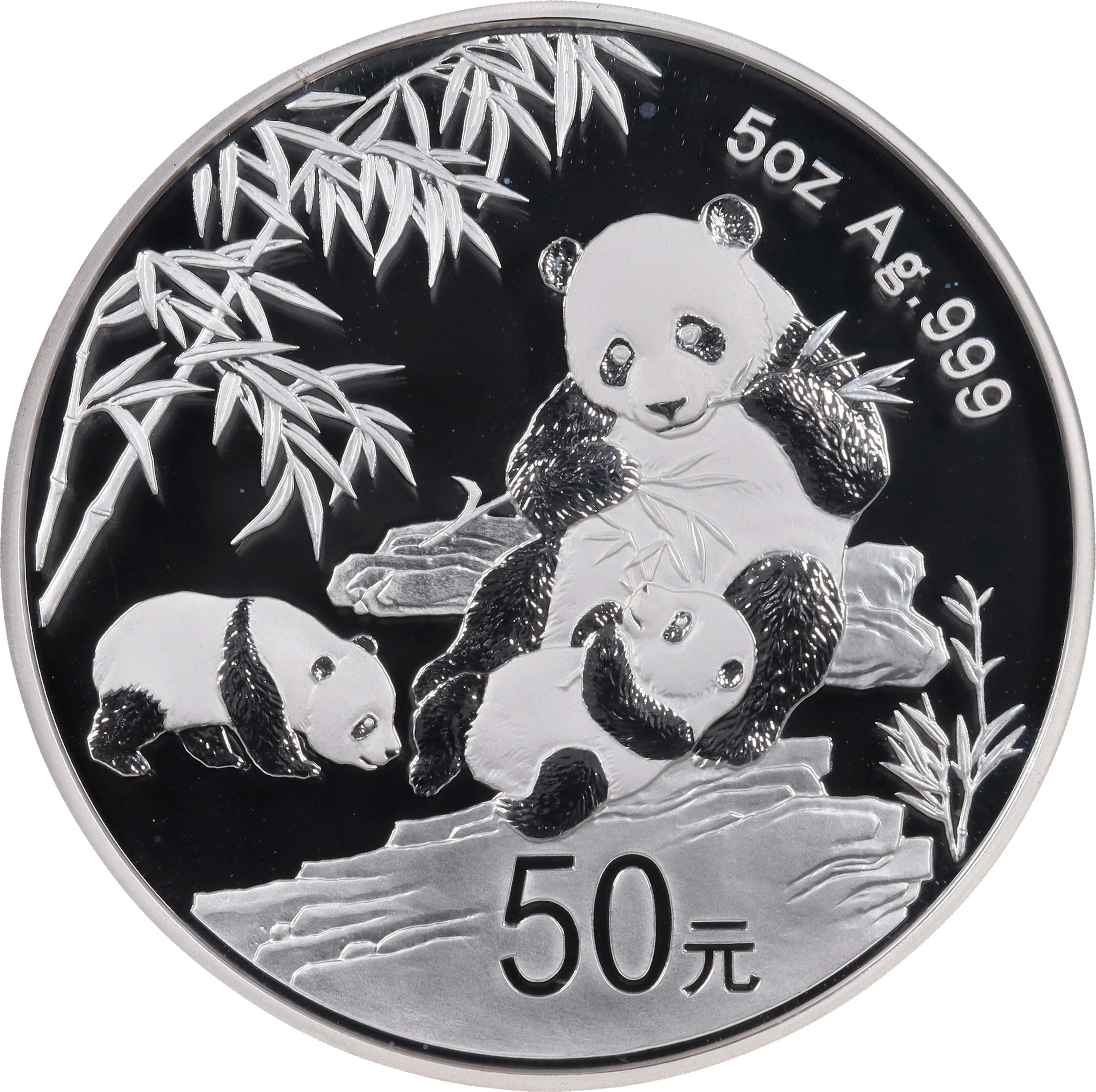 CHINA. Silver 50 Yuan (5 Ounces), 2012. Panda Series. NGC PROOF-69 Ultra Cameo.
