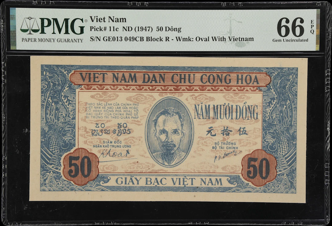 VIETNAM. Viet-Nam Dan-Chu Cong-Hoa. 50 Dong, ND (1947). P-11c. PMG