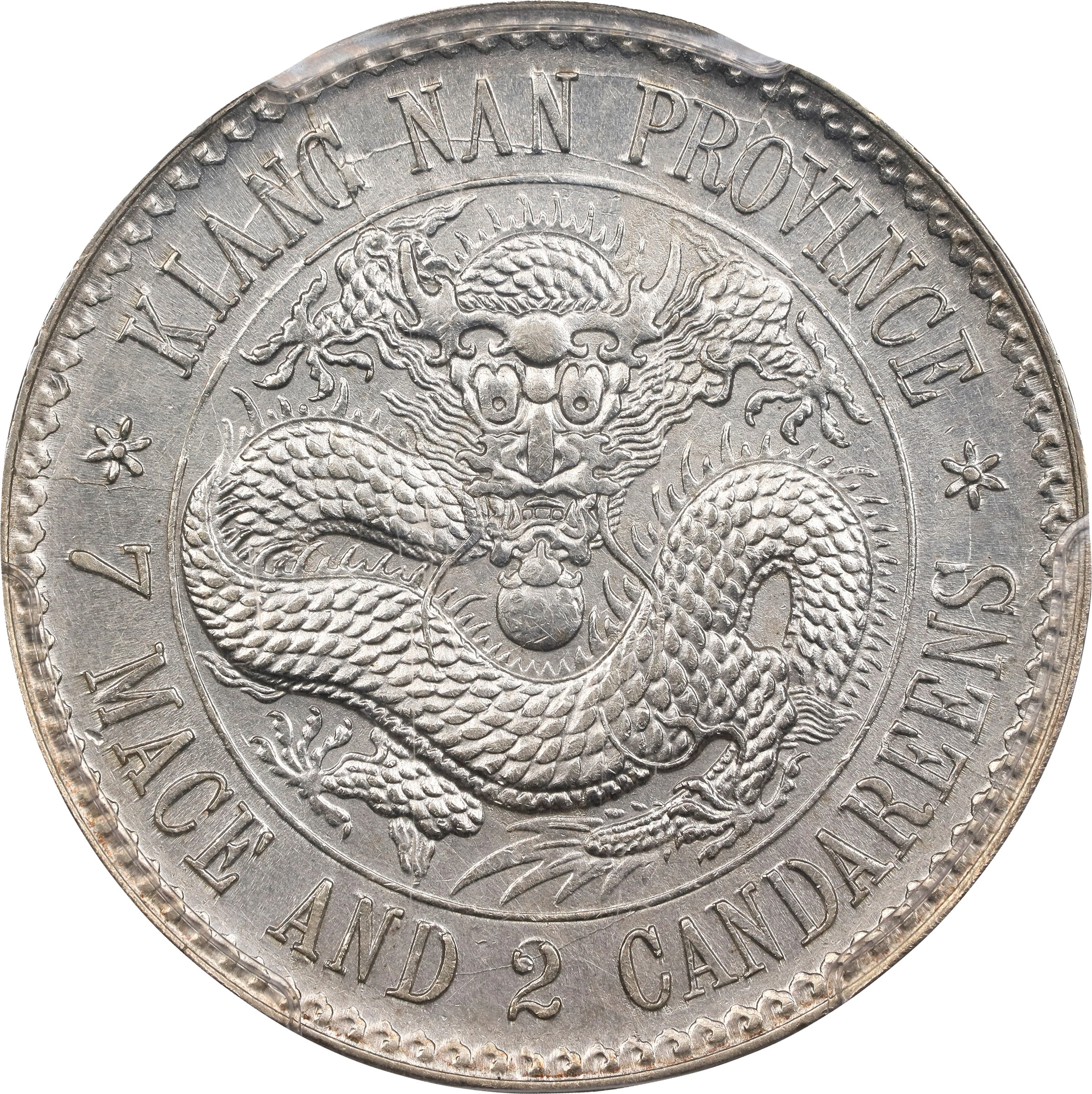 CHINA. Kiangnan. 7 Mace 2 Candareens (Dollar), ND (1897). Nanking