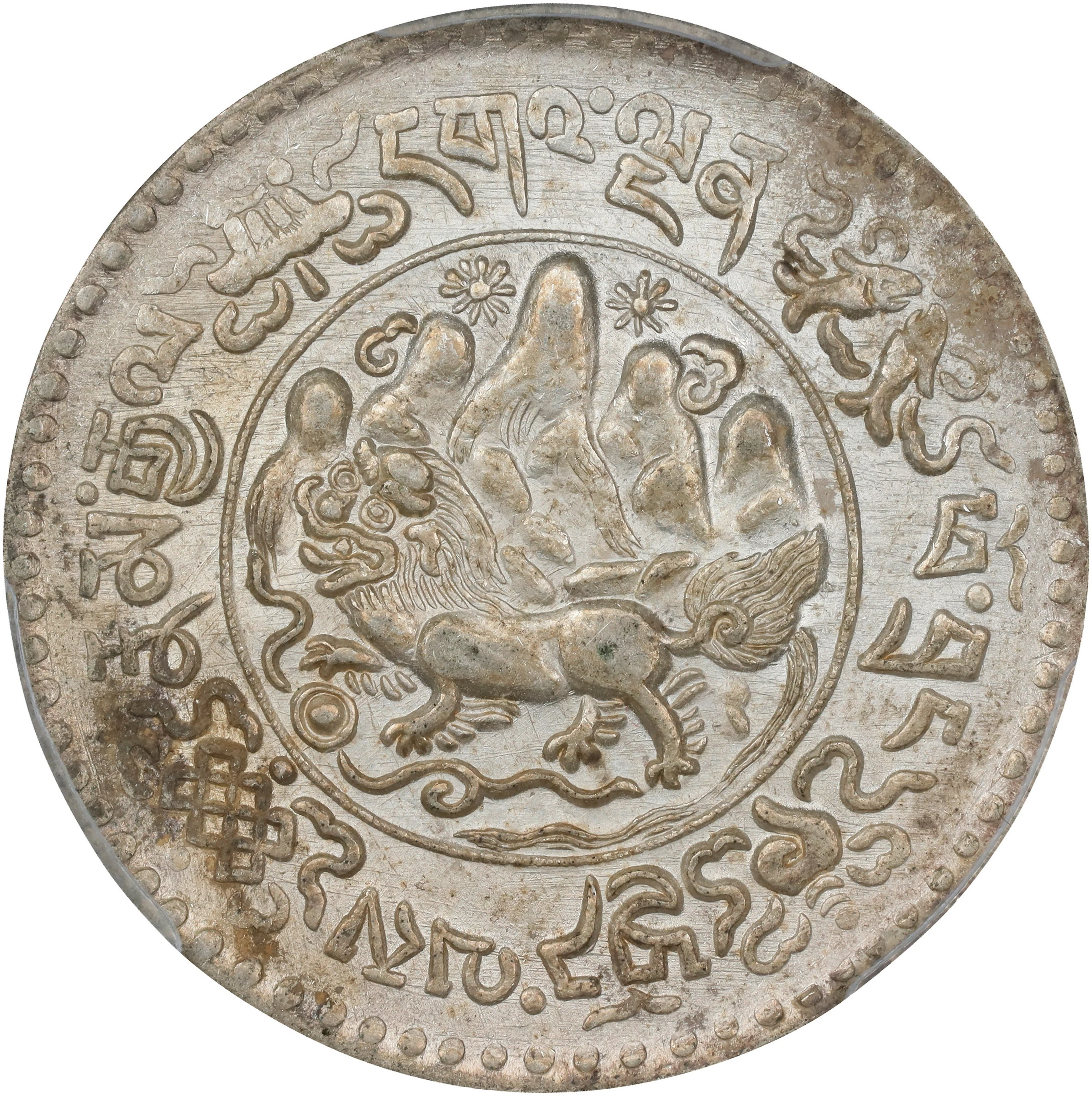 (t) CHINA. Tibet. 3 Srang, BE 16-10 (1936). Tapchi Mint. PCGS MS-63.