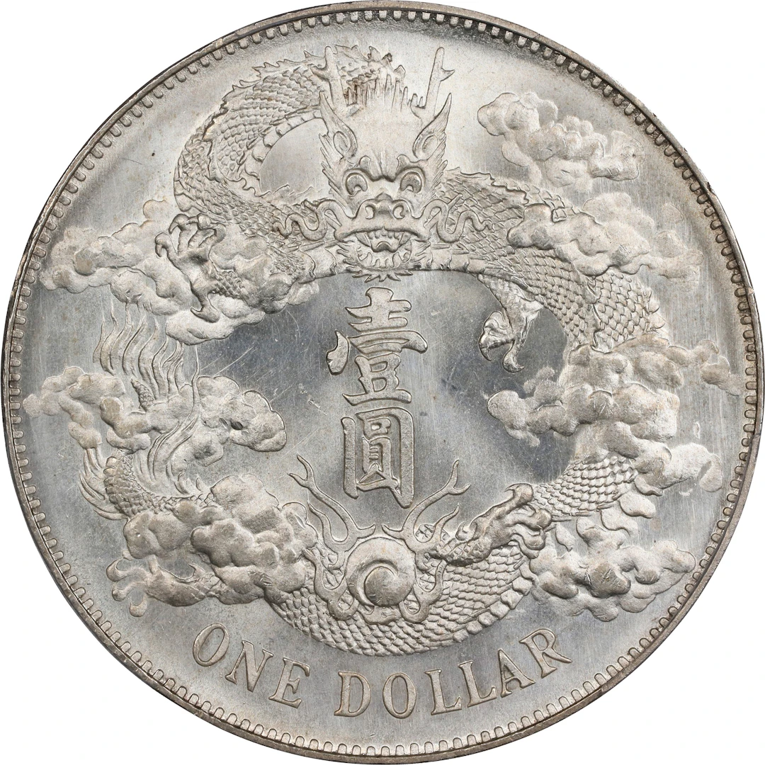 (t) CHINA. Dollar, Year 3 (1911). Tientsin Mint. Hsuan-t'ung (Xuantong