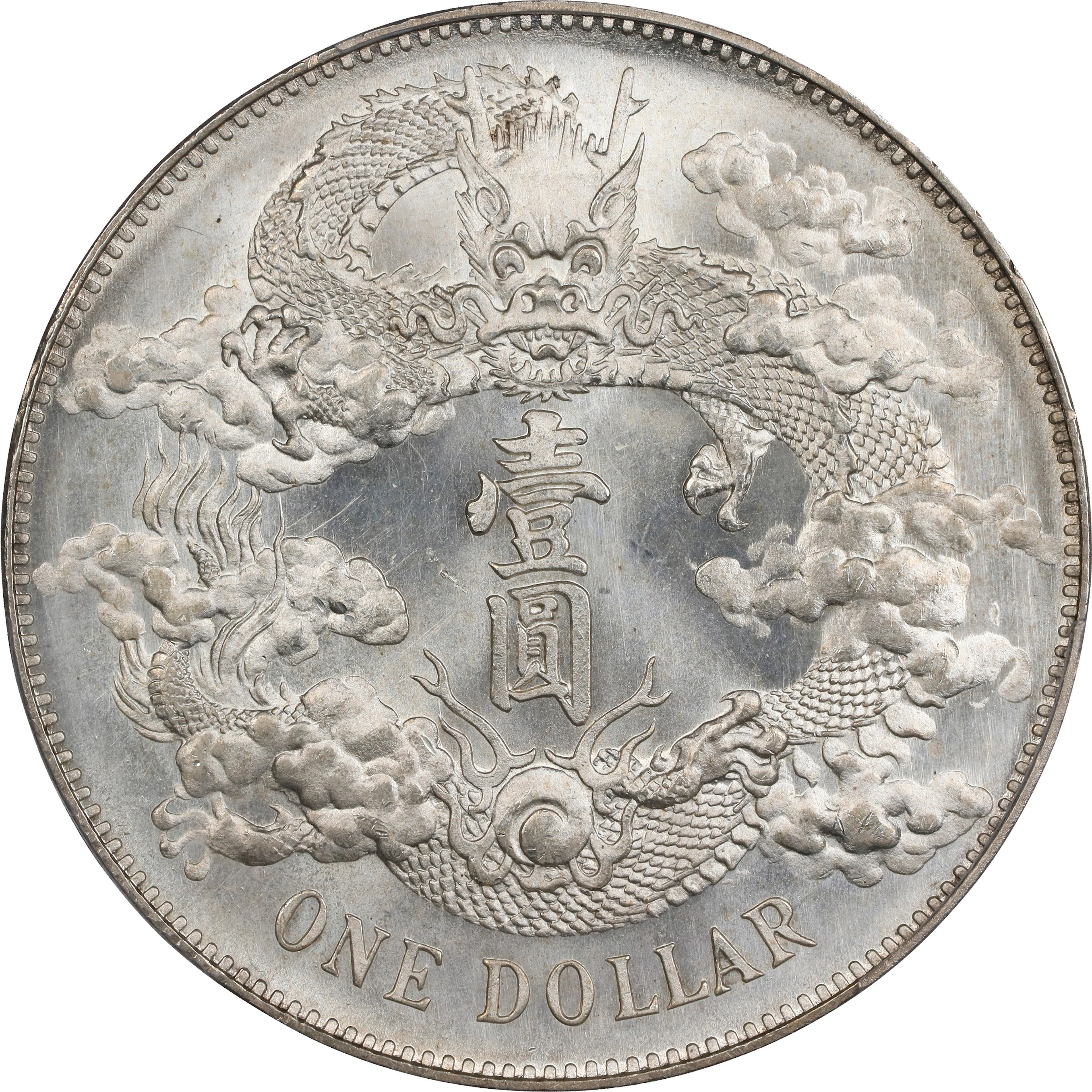 (t) CHINA. Dollar, Year 3 (1911). Tientsin Mint. Hsuan-t'ung (Xuantong