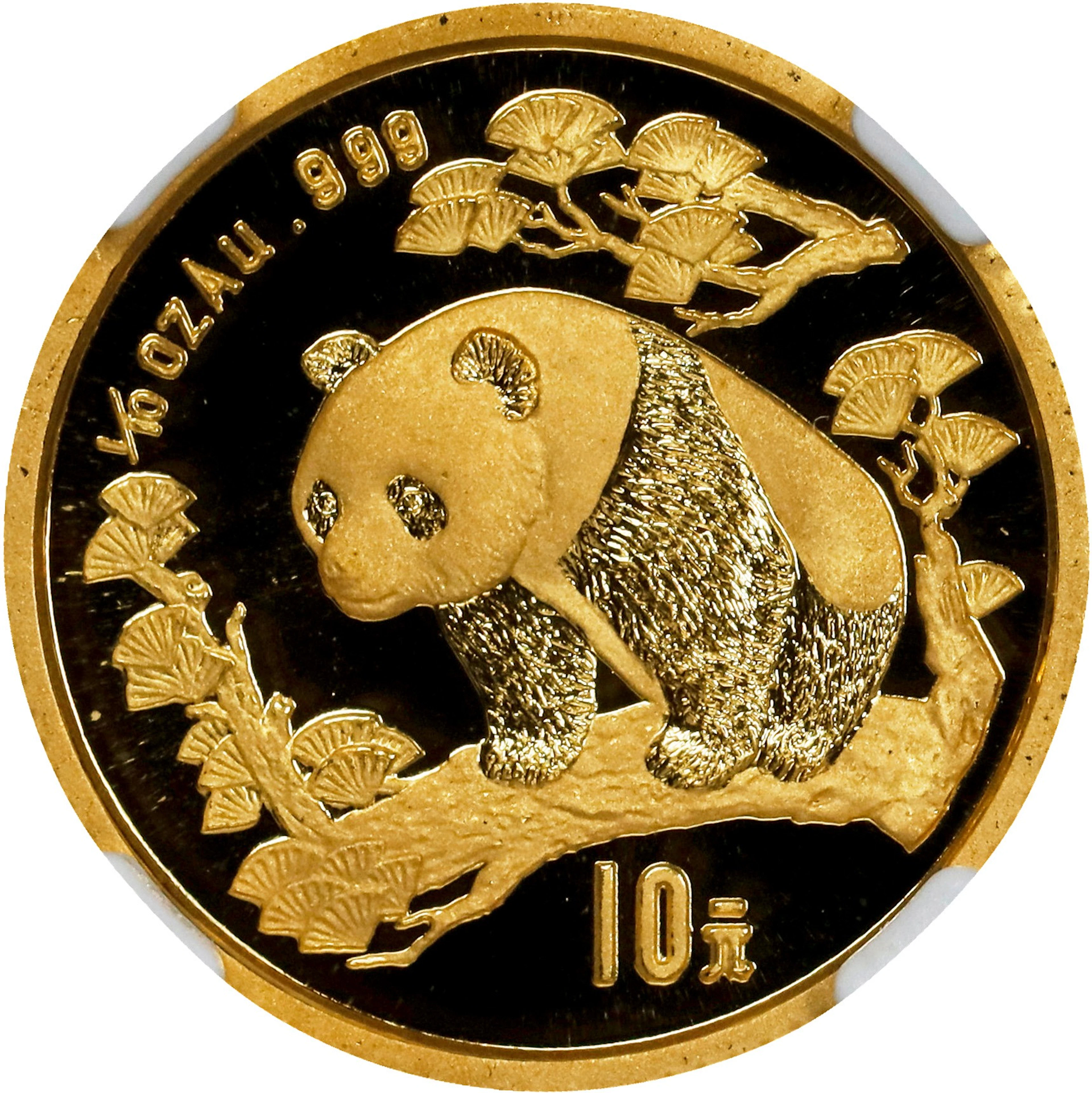 (t) CHINA. Gold 10 Yuan, 1997. Panda Series. NGC MS-69 Deep Prooflike.